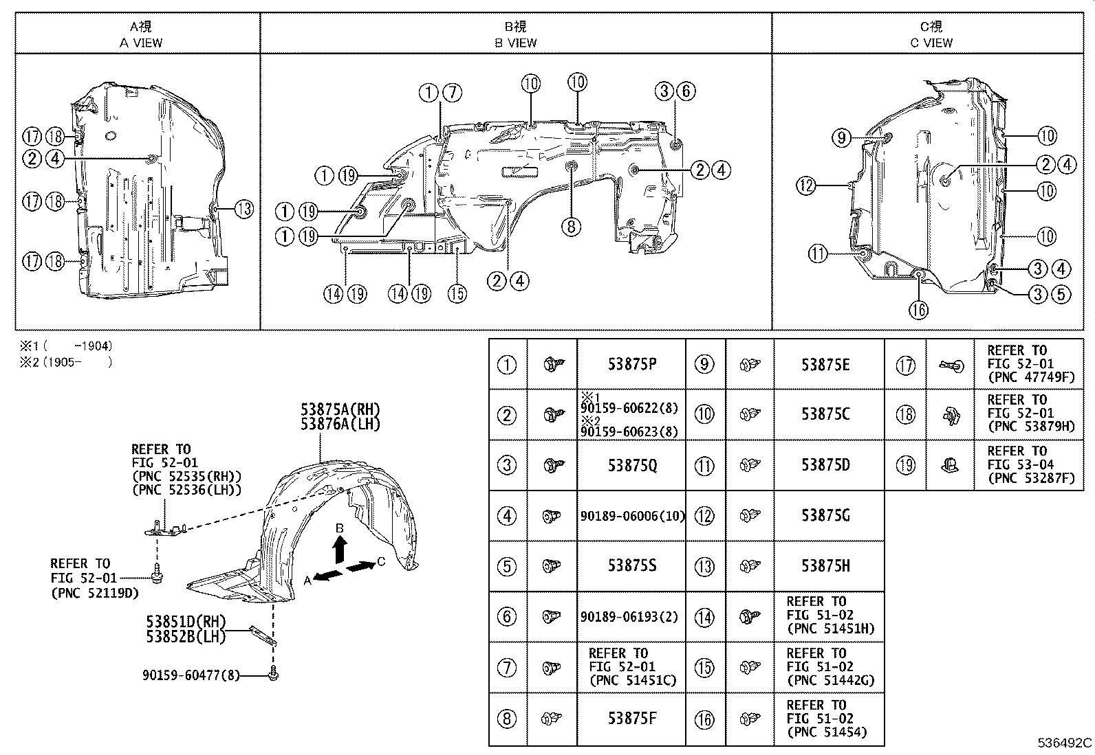 Thumbnail 2 for 53833-11010