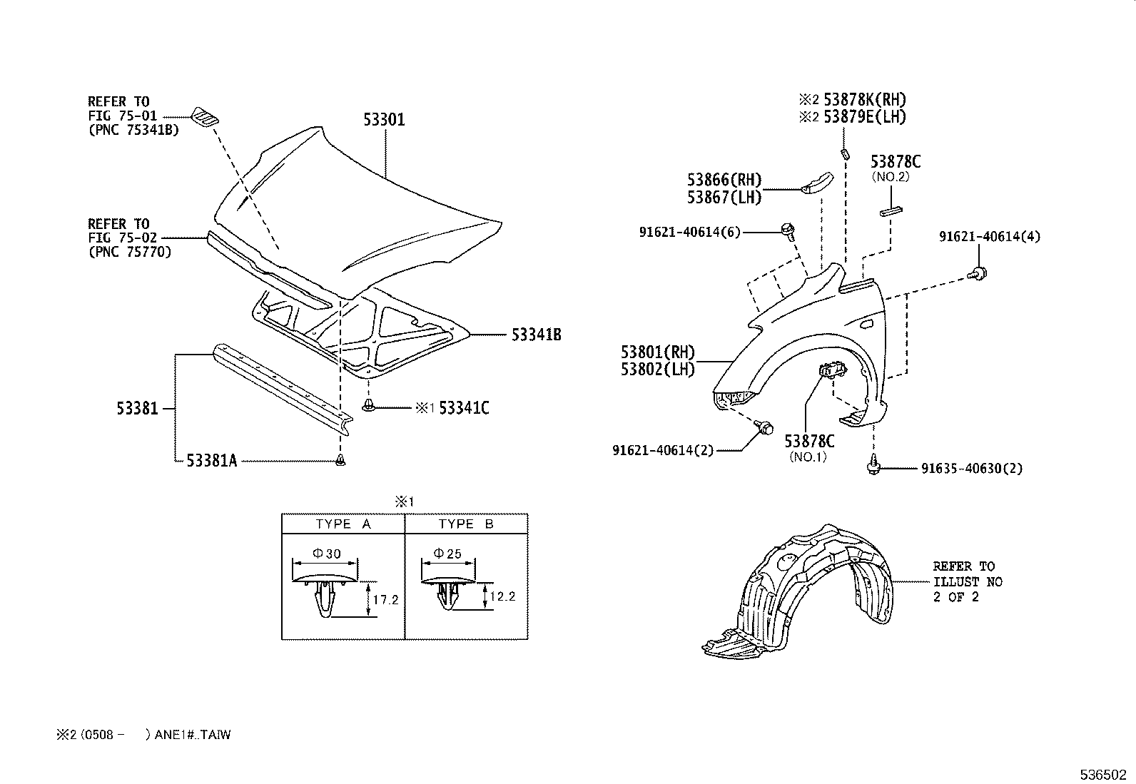 53802-0M030 FENDER SUB-ASSY, FRONT LH product image
