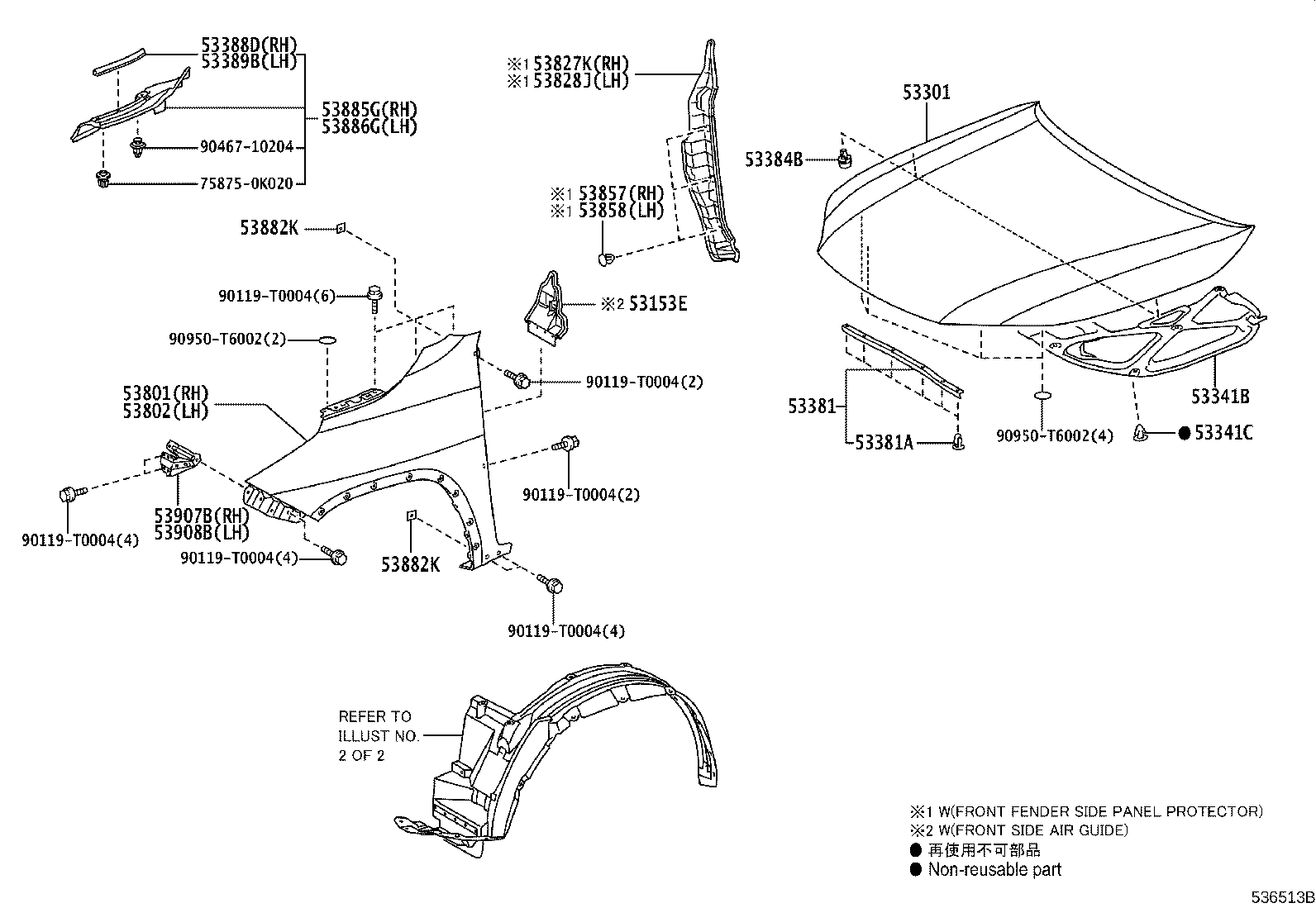53801-KK020 FENDER SUB-ASSY, FRONT RH product image