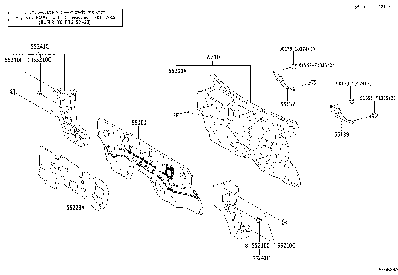 Thumbnail 3 for 55101-42590