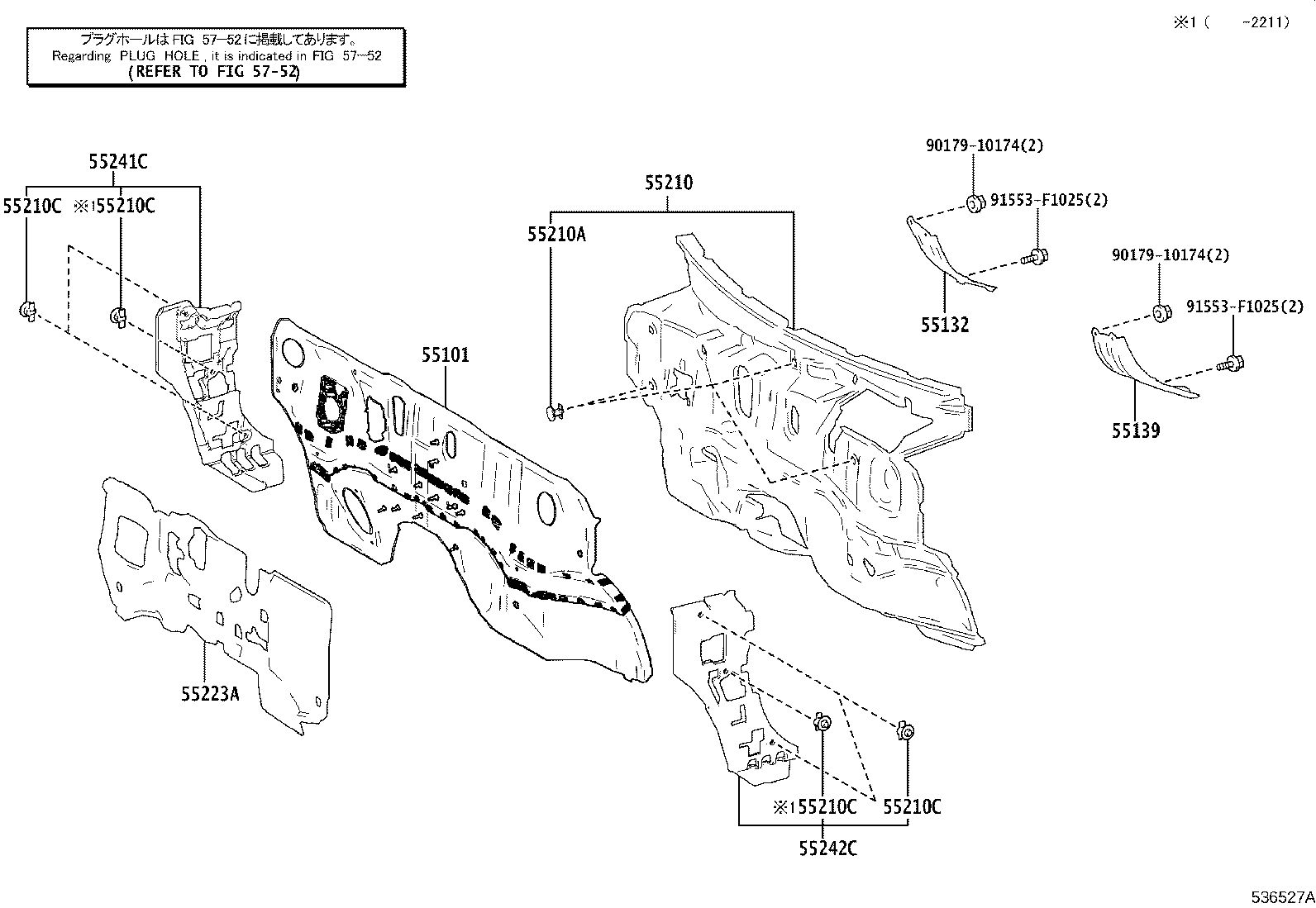 16593-25020 GUIDE, RADIATOR AIR, NO.1 RH product image