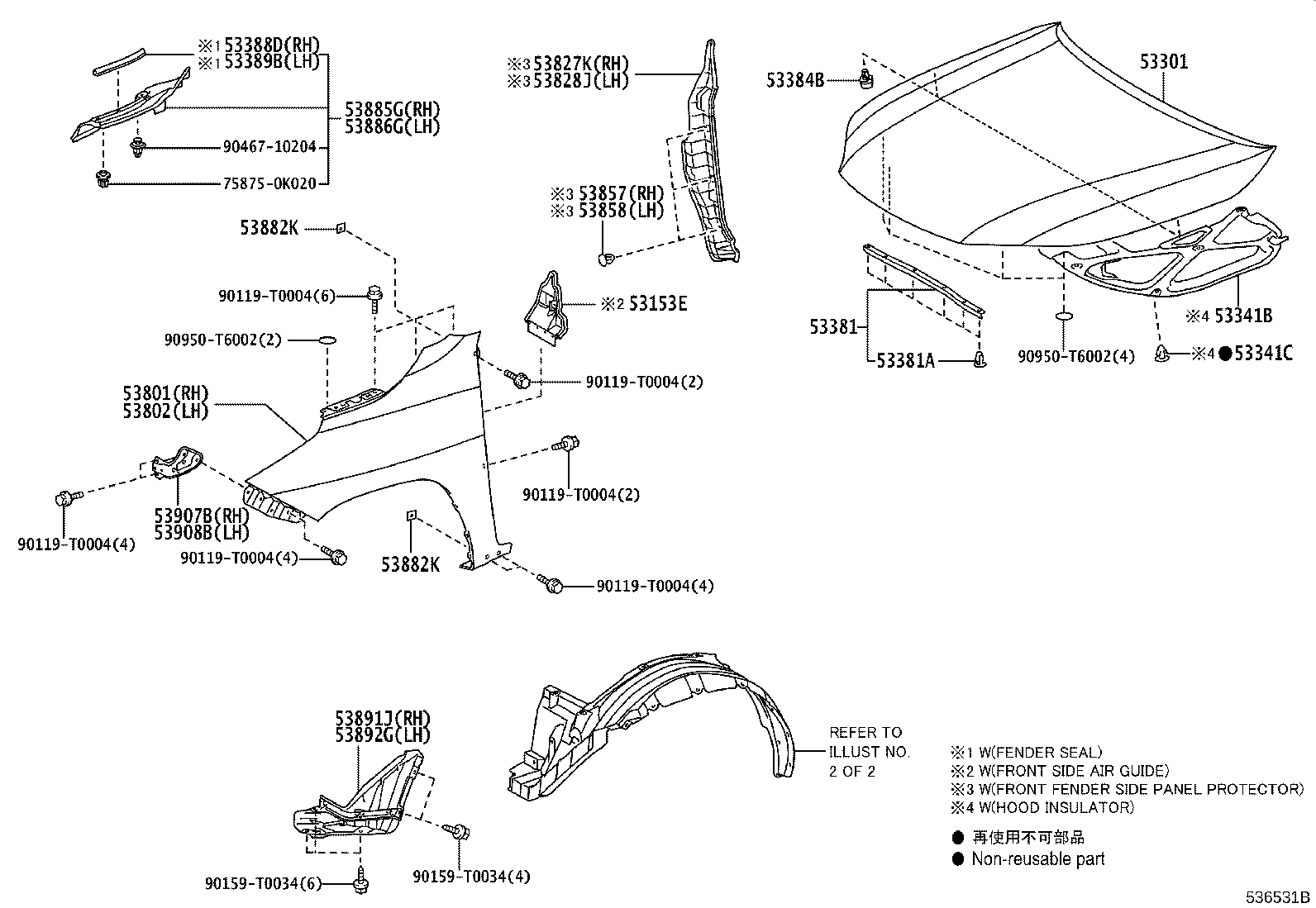 Thumbnail 3 for 53812-YP010