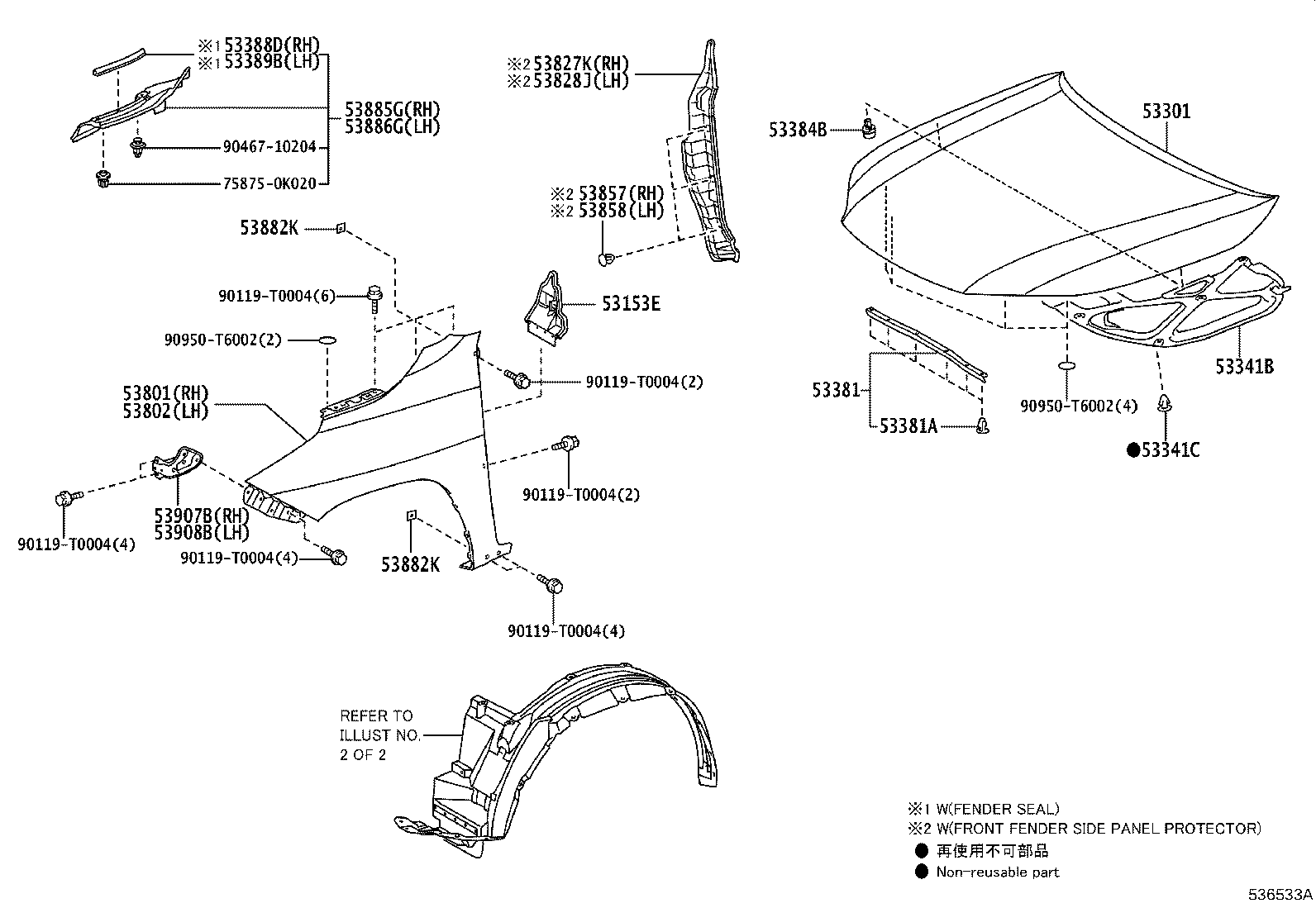 53811-YP010 FENDER SUB-ASSY, FRONT RH product image