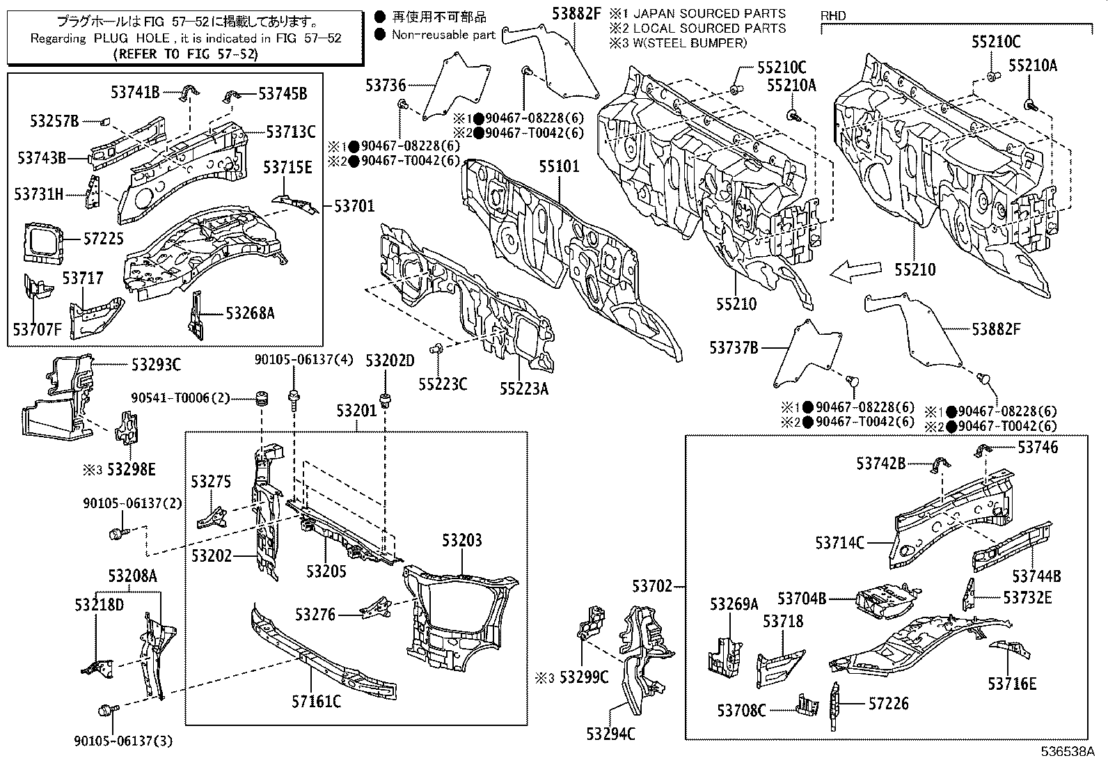 53293-YP080 DEFLECTOR, RADIATOR SIDE, RH product image