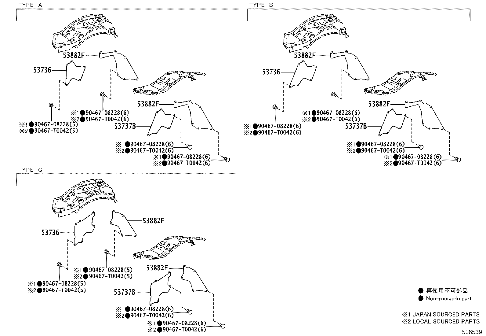 Thumbnail 2 for 53294-YP090