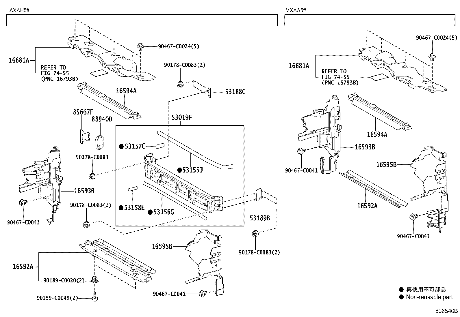 16595-F0540 GUIDE, RADIATOR AIR, NO.1 LH product image