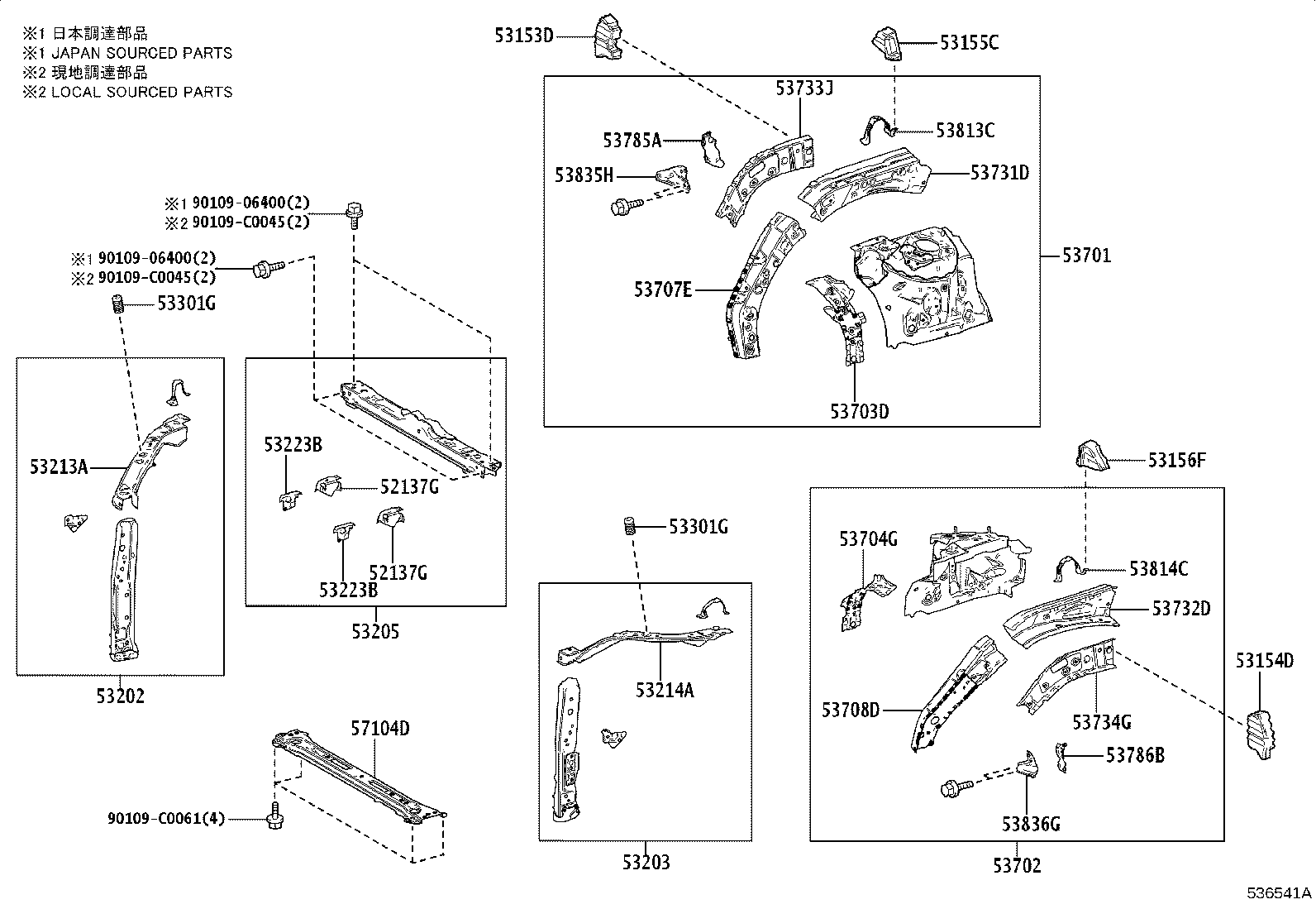 16595-F0540 GUIDE, RADIATOR AIR, NO.1 LH product image