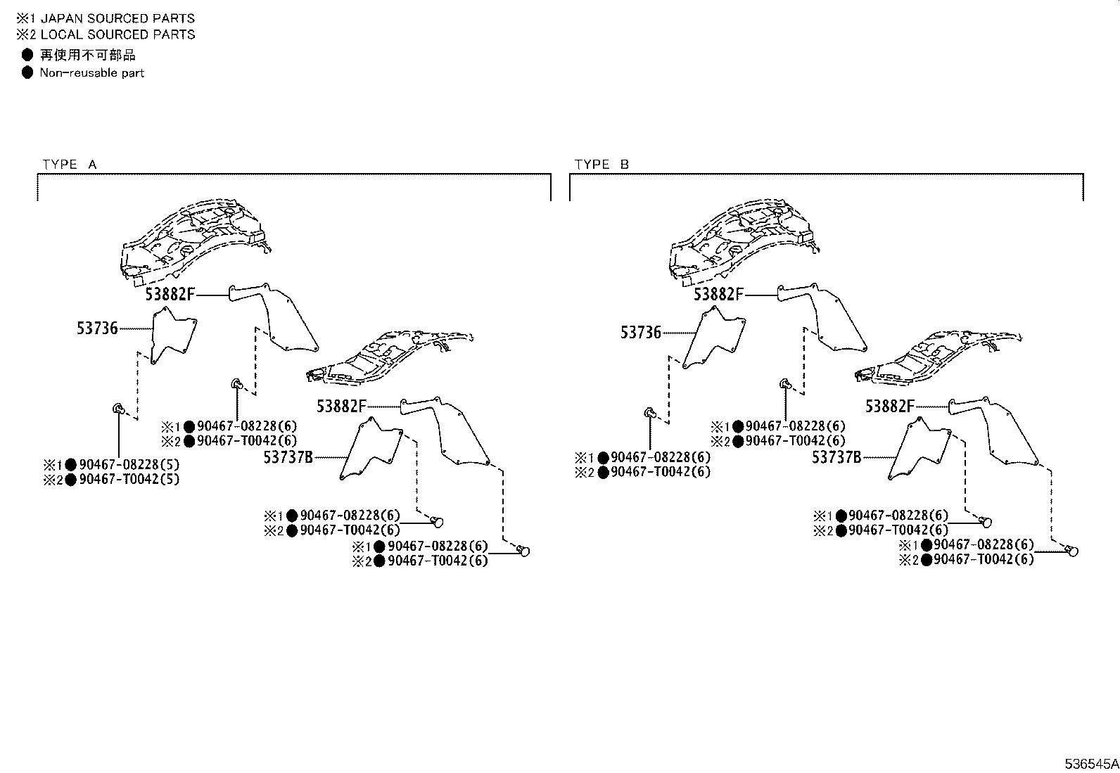 53276-KK010 BRACKET, HEADLAMP DOOR MOUNTING, NO.1 LH product image