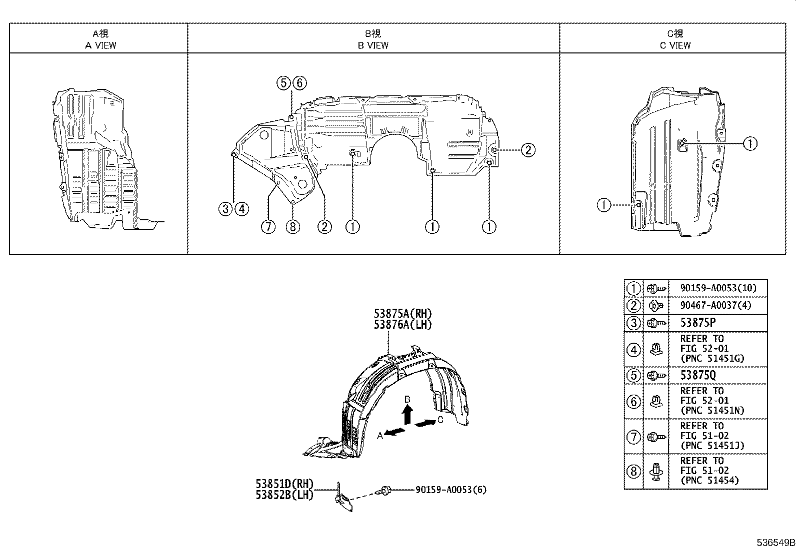 Thumbnail 2 for 53802-0E110