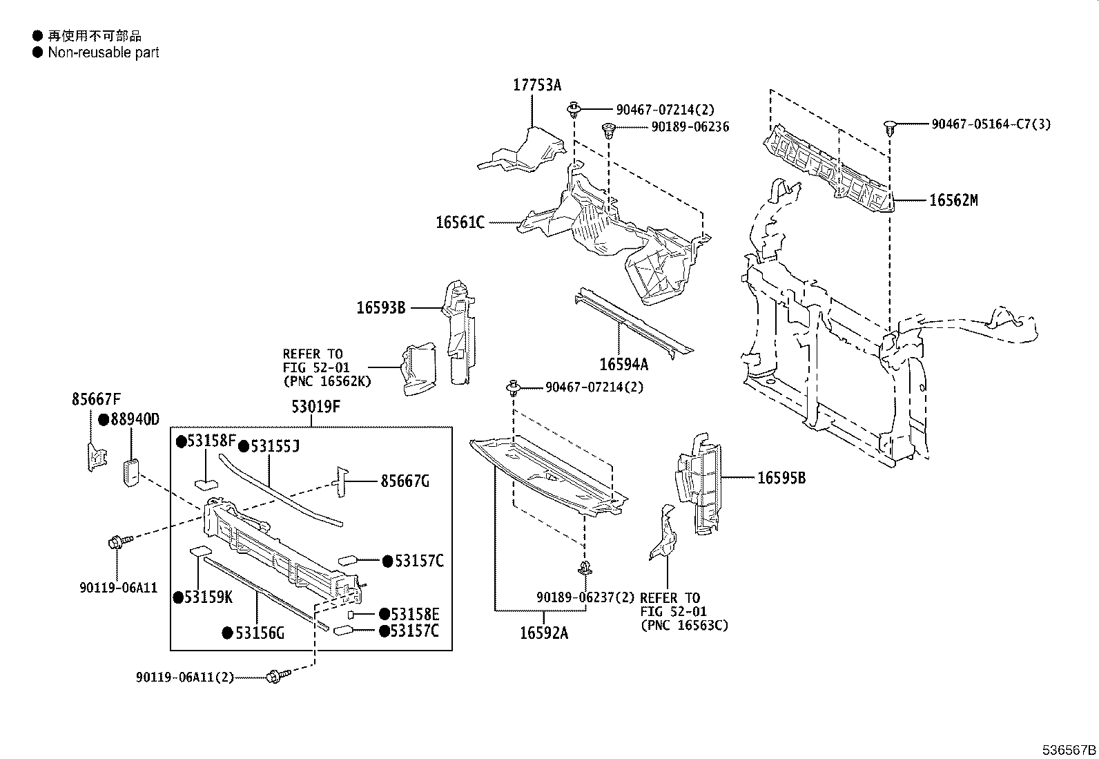 16595-10010 GUIDE, RADIATOR AIR, NO.1 LH product image