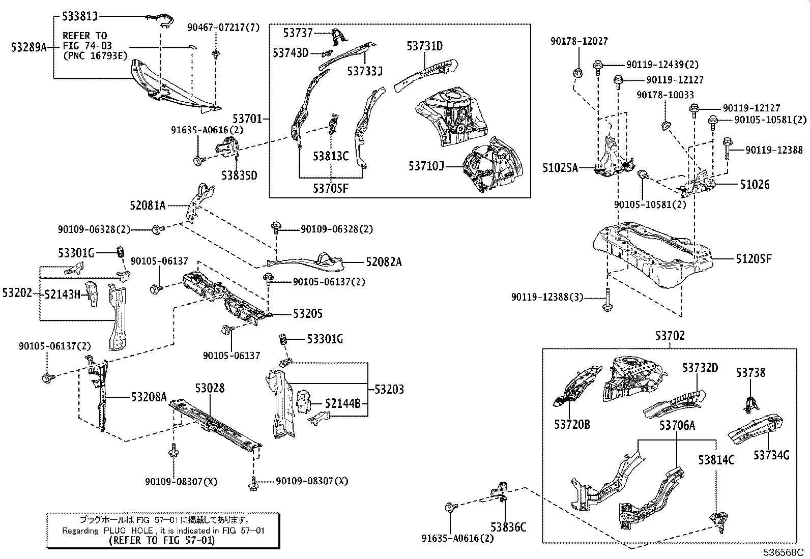 16595-10010 GUIDE, RADIATOR AIR, NO.1 LH product image