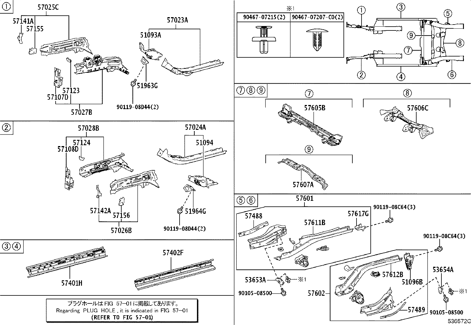 51963-52090 HOOK, TRANSPORT, FRONT RH product image