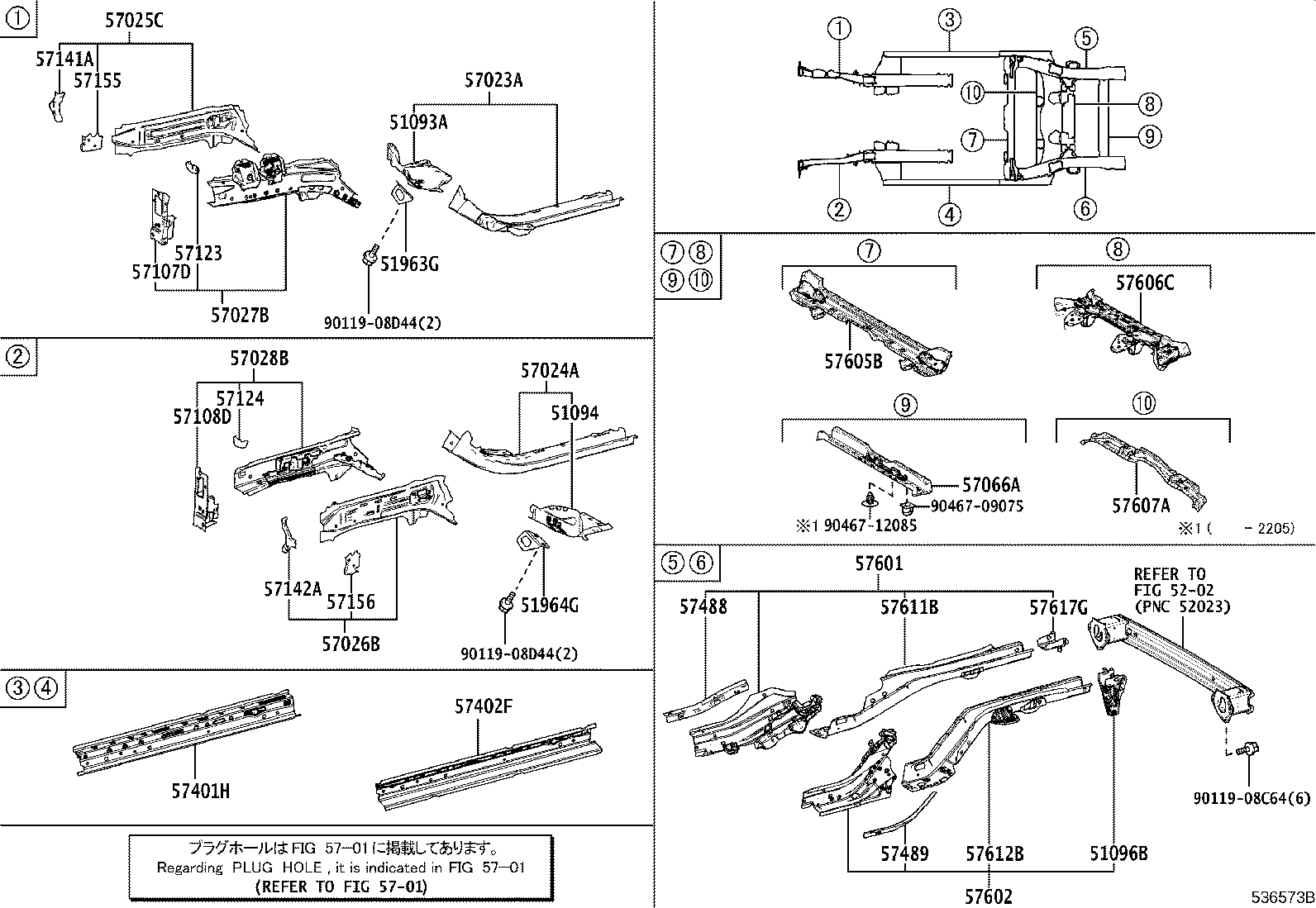 57602-52600 MEMBER SUB-ASSY, REAR FLOOR SIDE, LH product image