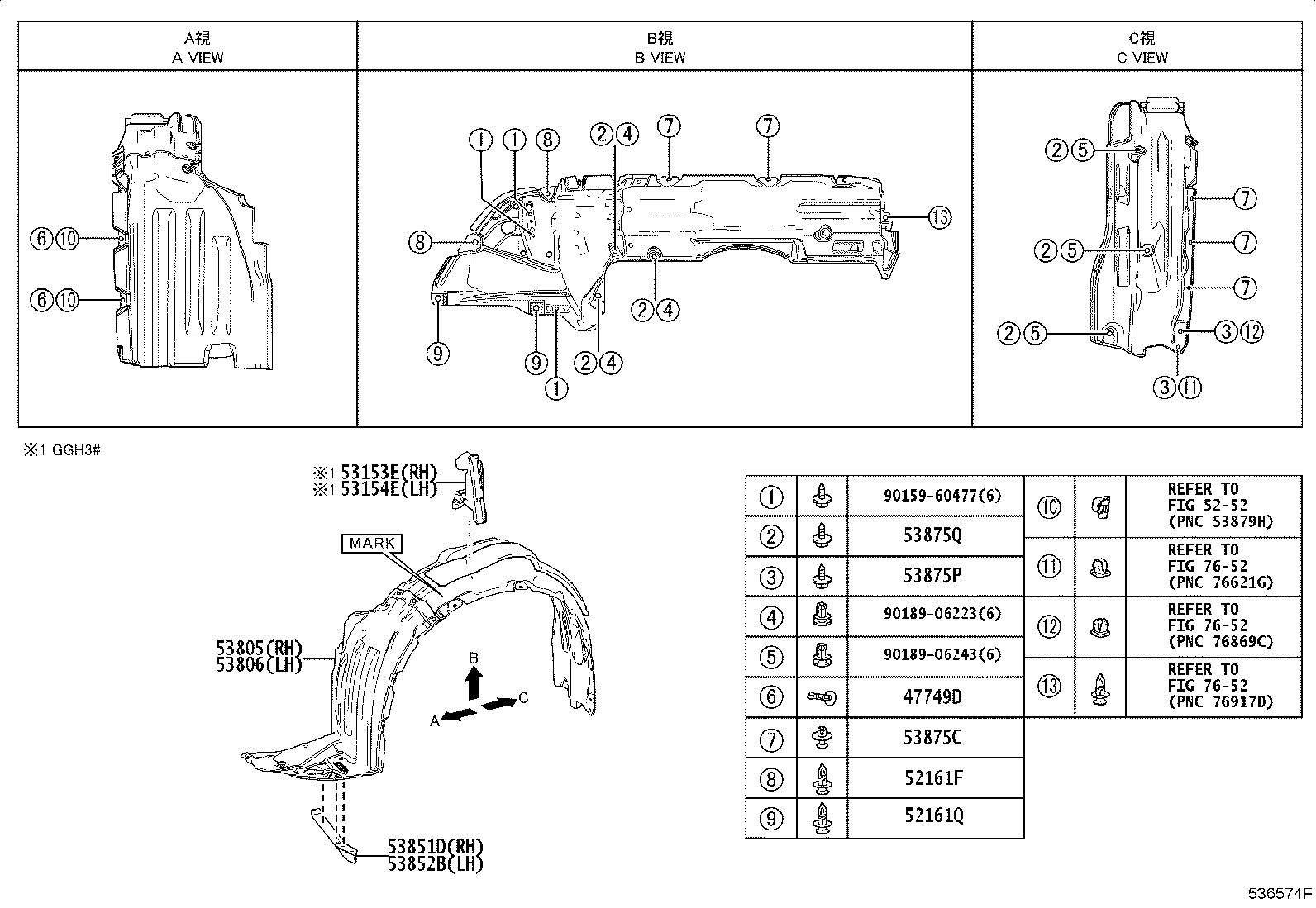 53802-58160 FENDER SUB-ASSY, FRONT LH product image
