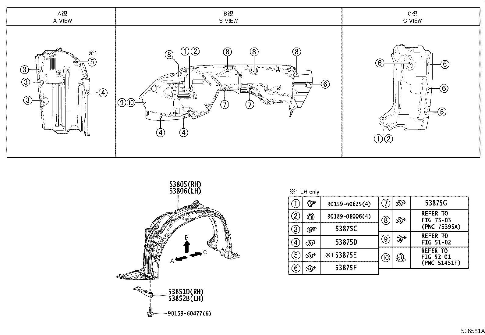 Thumbnail 2 for 53802-76030