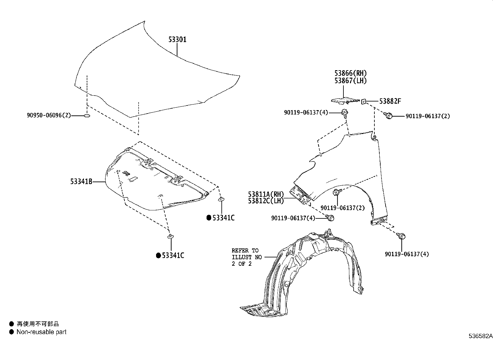 53812-K0060 PANEL, FRONT FENDER, LH product image