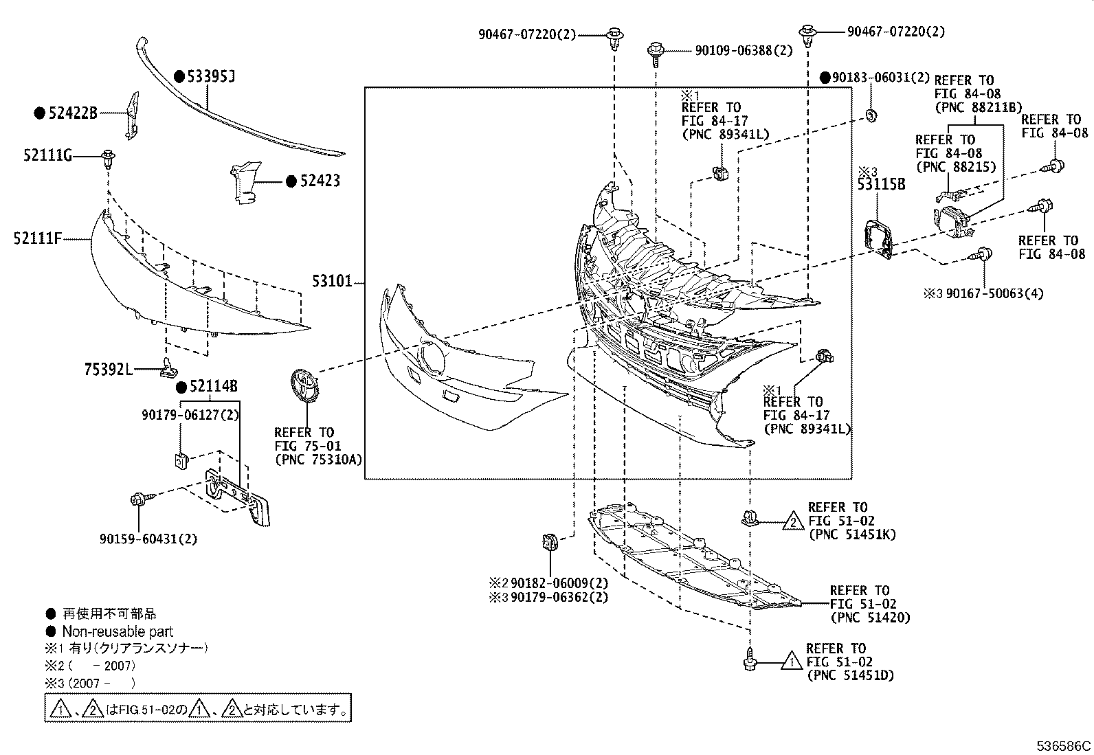 53115-47040 BRACKET, RADIATOR GRILLE product image