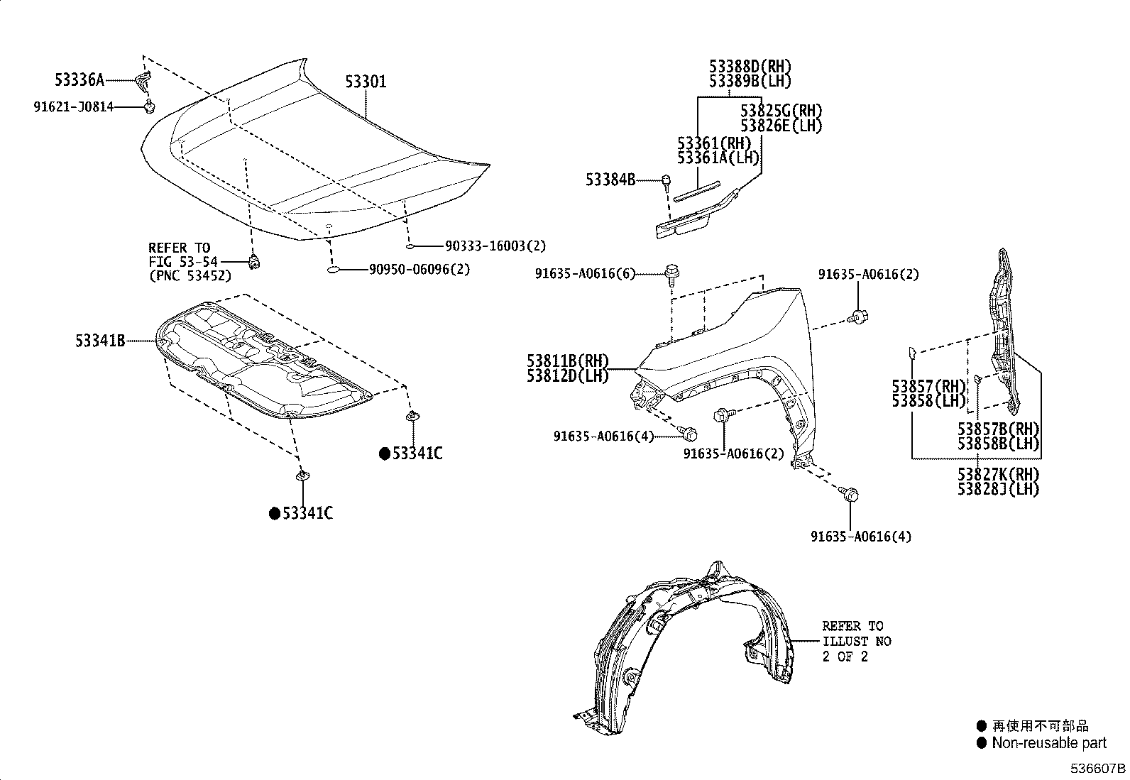 Toyota 53876-42120 LINER, FRONT FENDER, LH