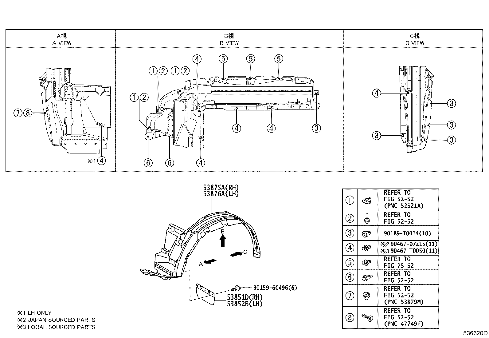 53801-KK020 FENDER SUB-ASSY, FRONT RH product image
