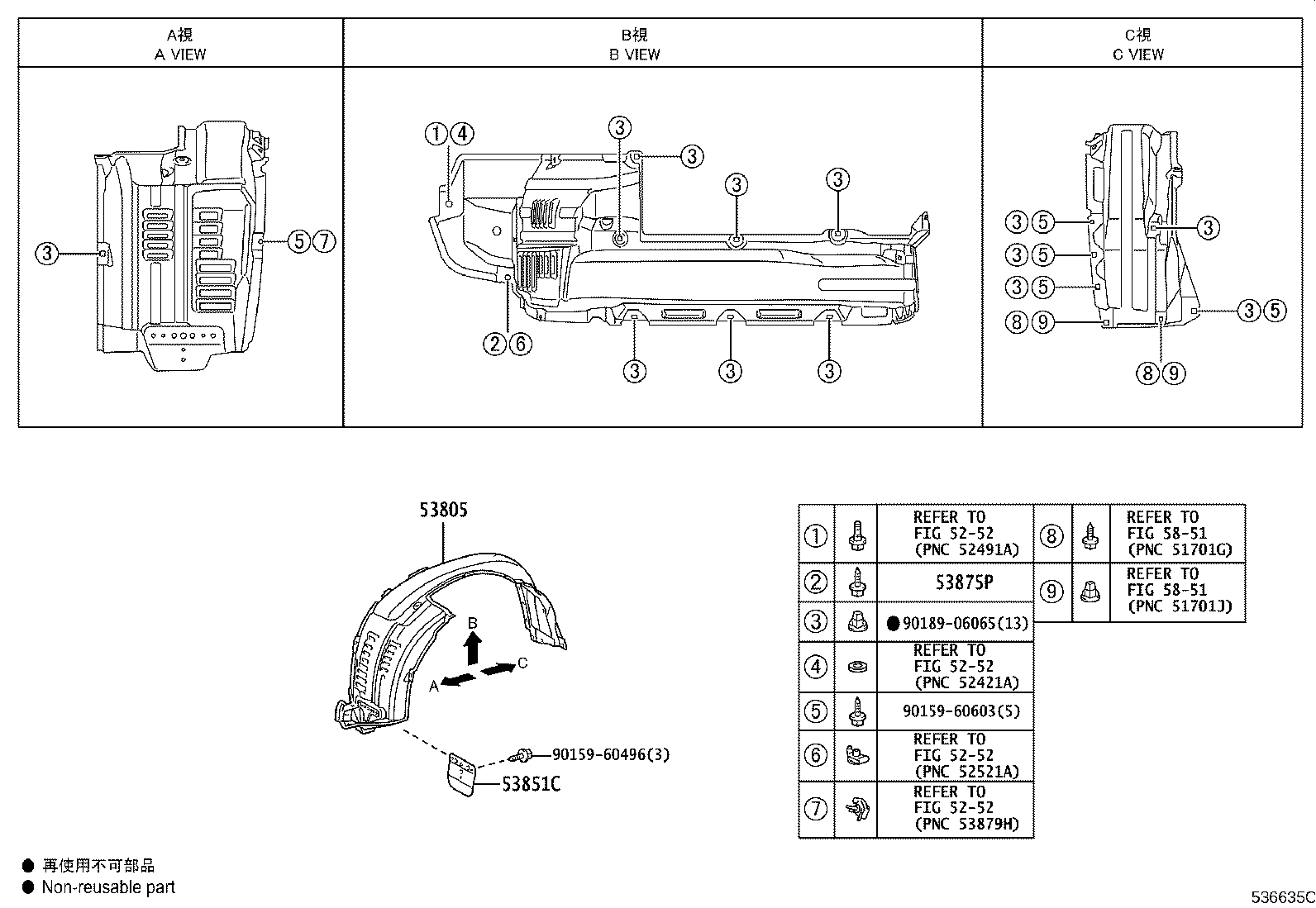 Thumbnail 2 for 53811-60C80