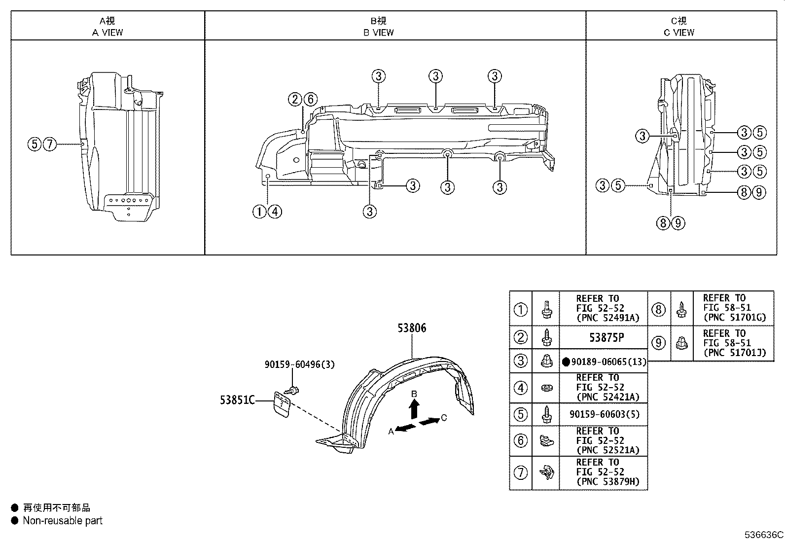 Thumbnail 3 for 53811-60C80