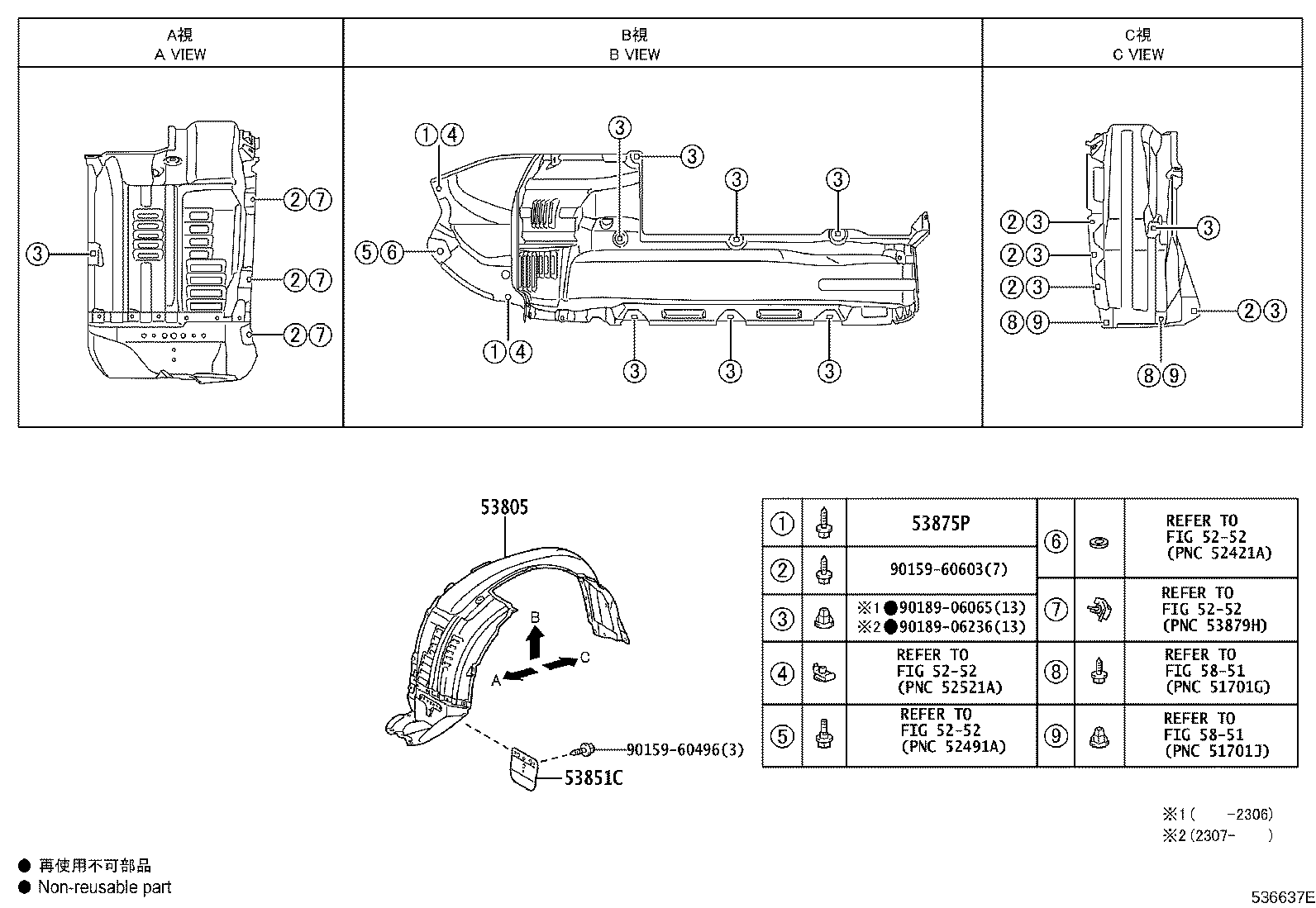 Thumbnail 5 for 53811-60C80
