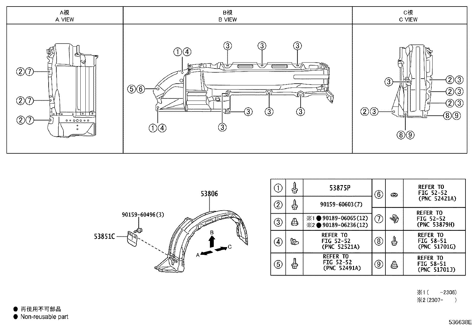 Thumbnail 6 for 53811-60C80