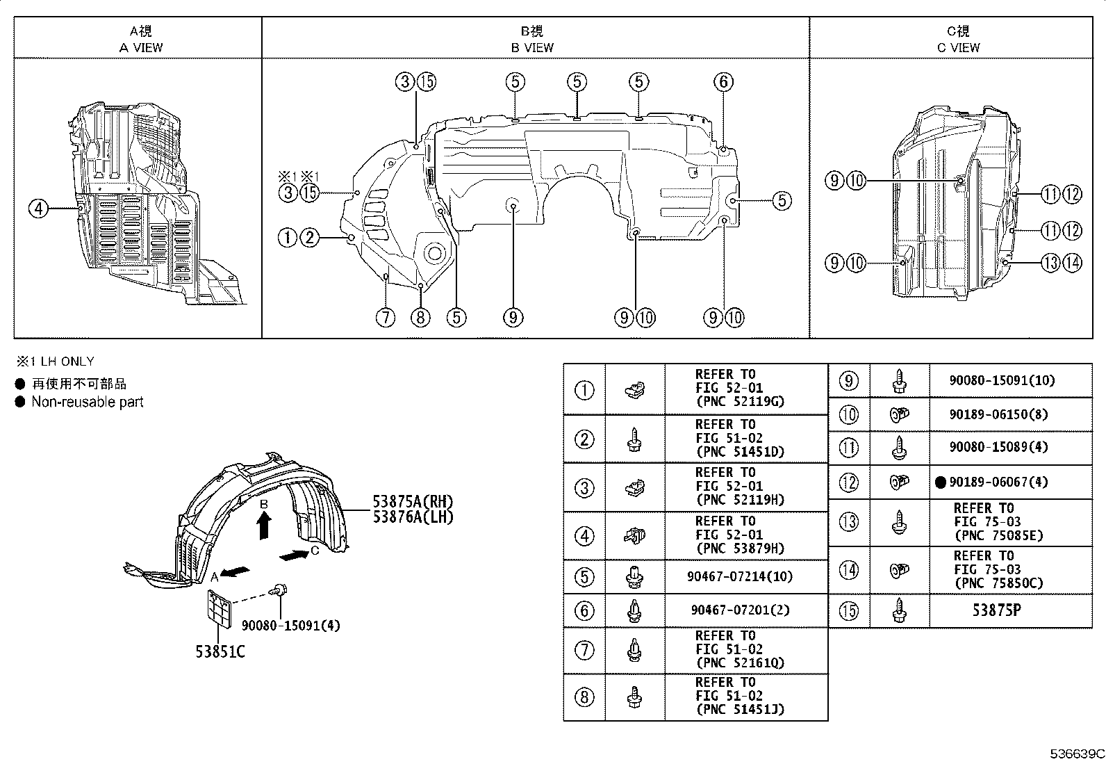 Thumbnail 2 for 53802-0E030