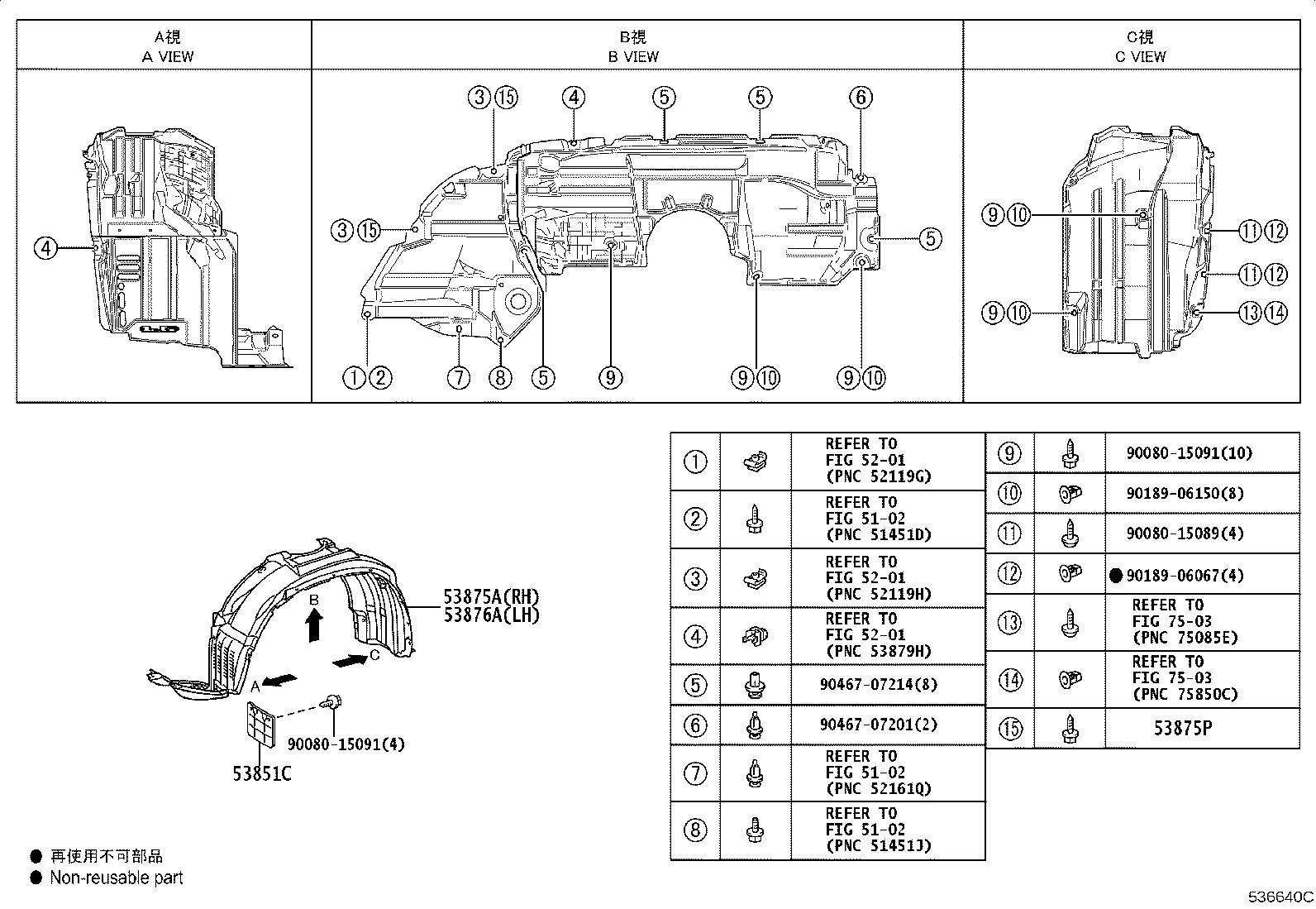 Thumbnail 3 for 53802-0E030