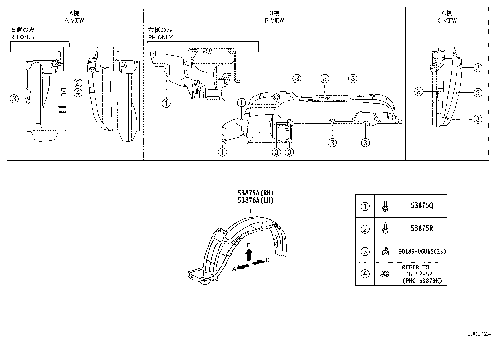 Thumbnail 3 for 90109-06304