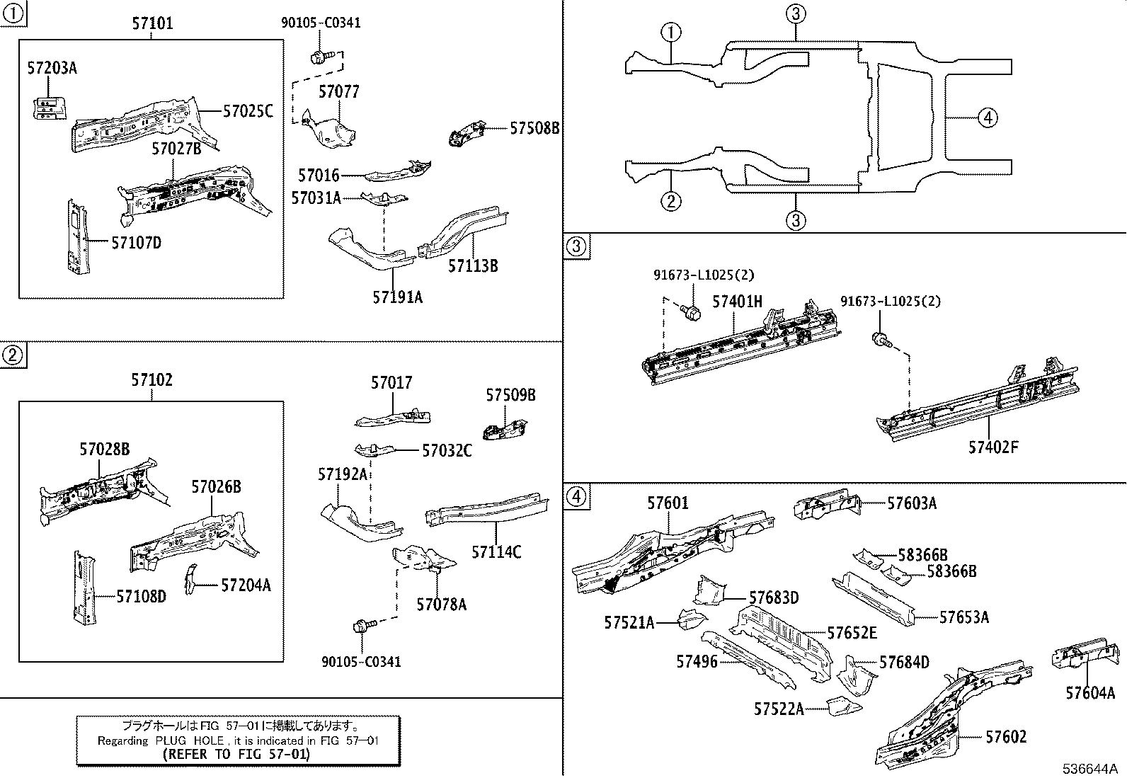 57602-F4050 MEMBER SUB-ASSY, REAR FLOOR SIDE, LH product image