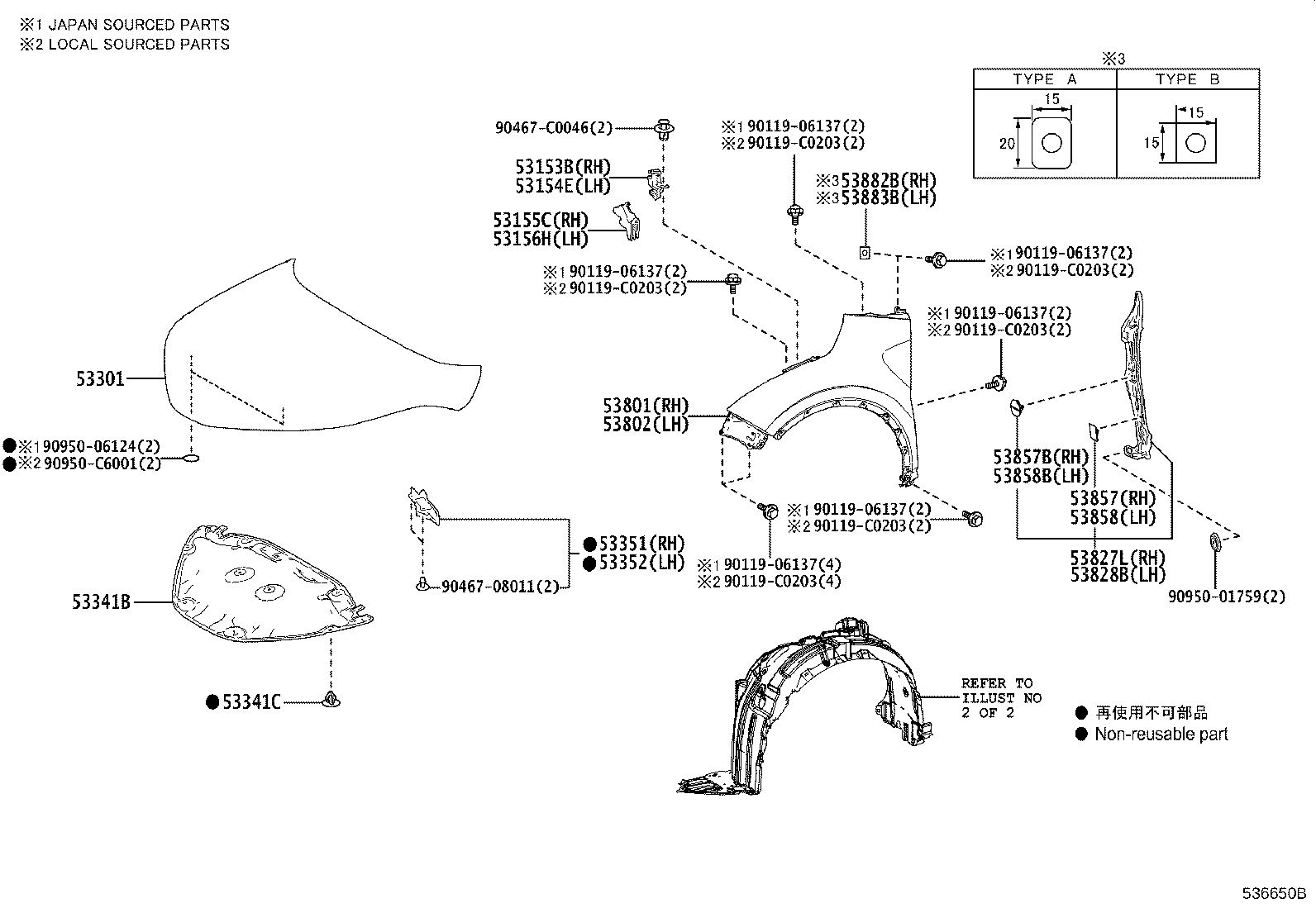 53875-F4080 LINER, FRONT FENDER, RH product image