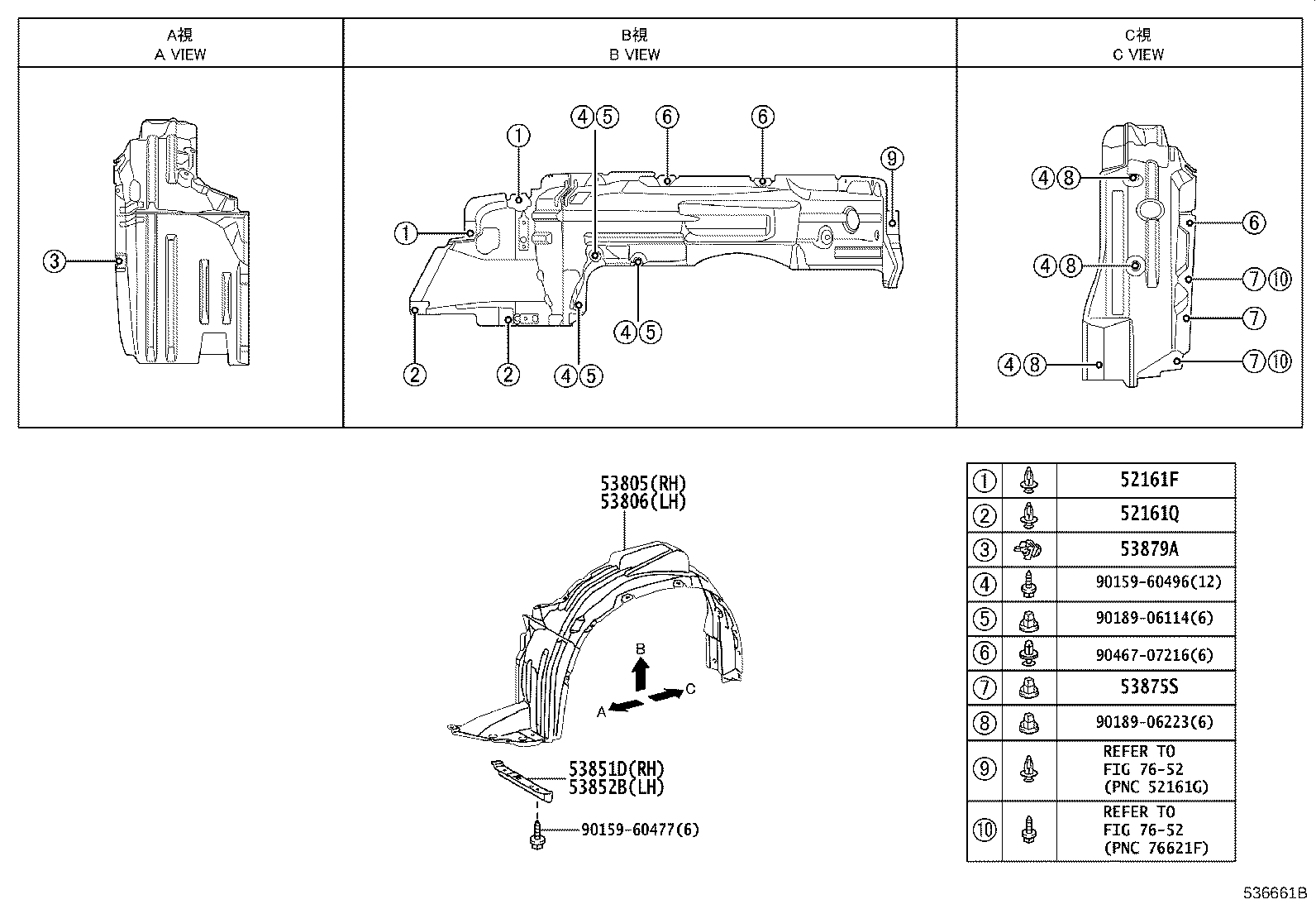 53802-58050 FENDER SUB-ASSY, FRONT LH product image