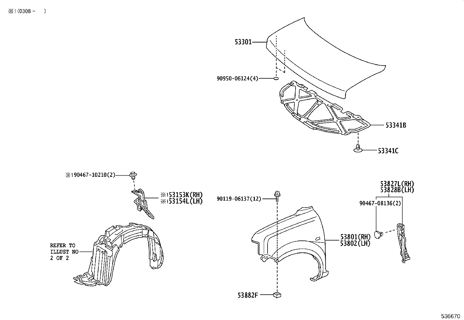 53801-52050 FENDER SUB-ASSY, FRONT RH product image