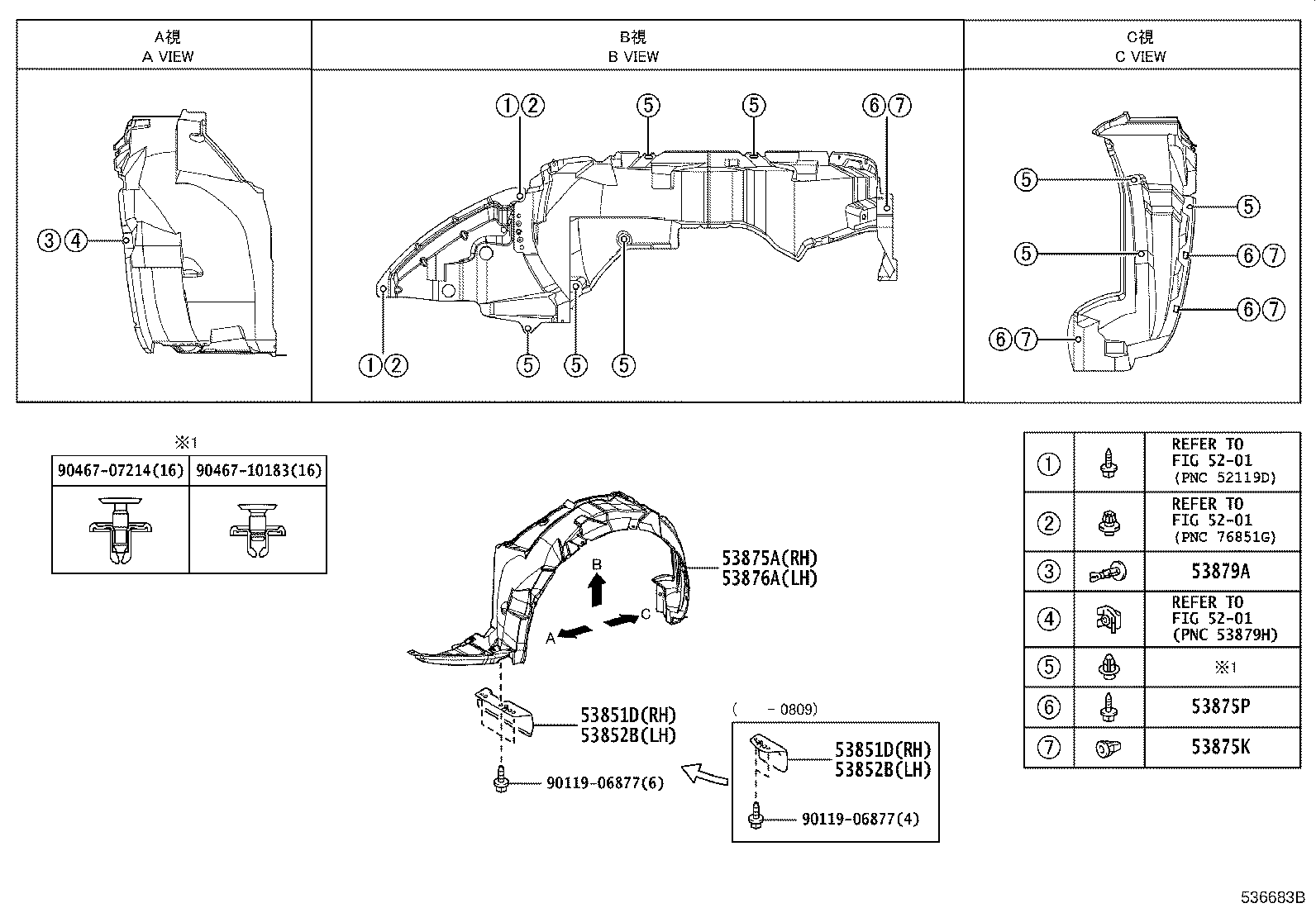 53802-12A00 FENDER SUB-ASSY, FRONT LH product image