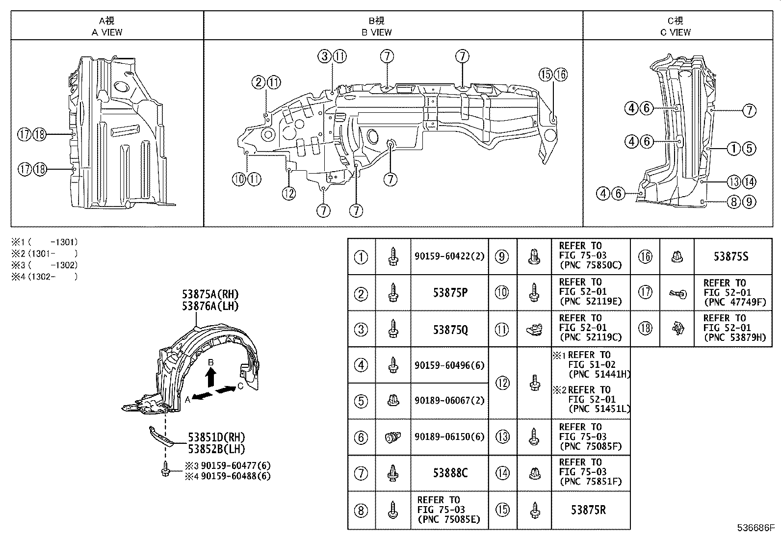 53802-75040 FENDER SUB-ASSY, FRONT LH product image