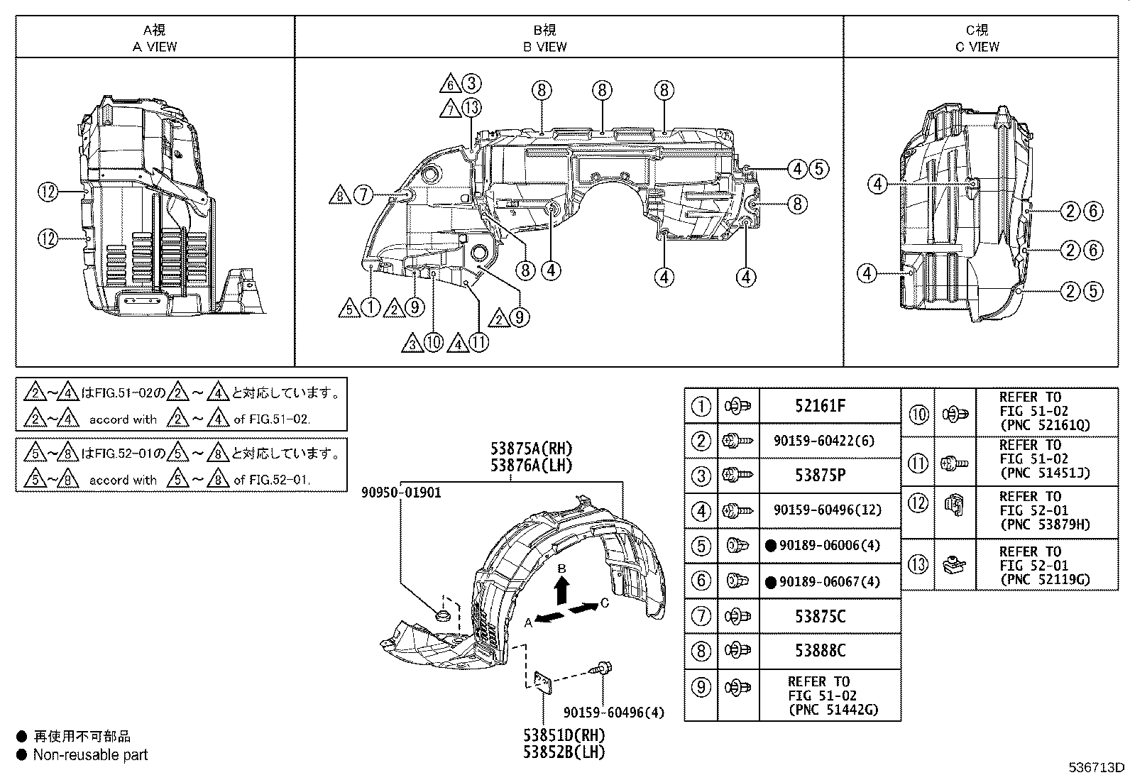 Thumbnail 3 for 53867-48071