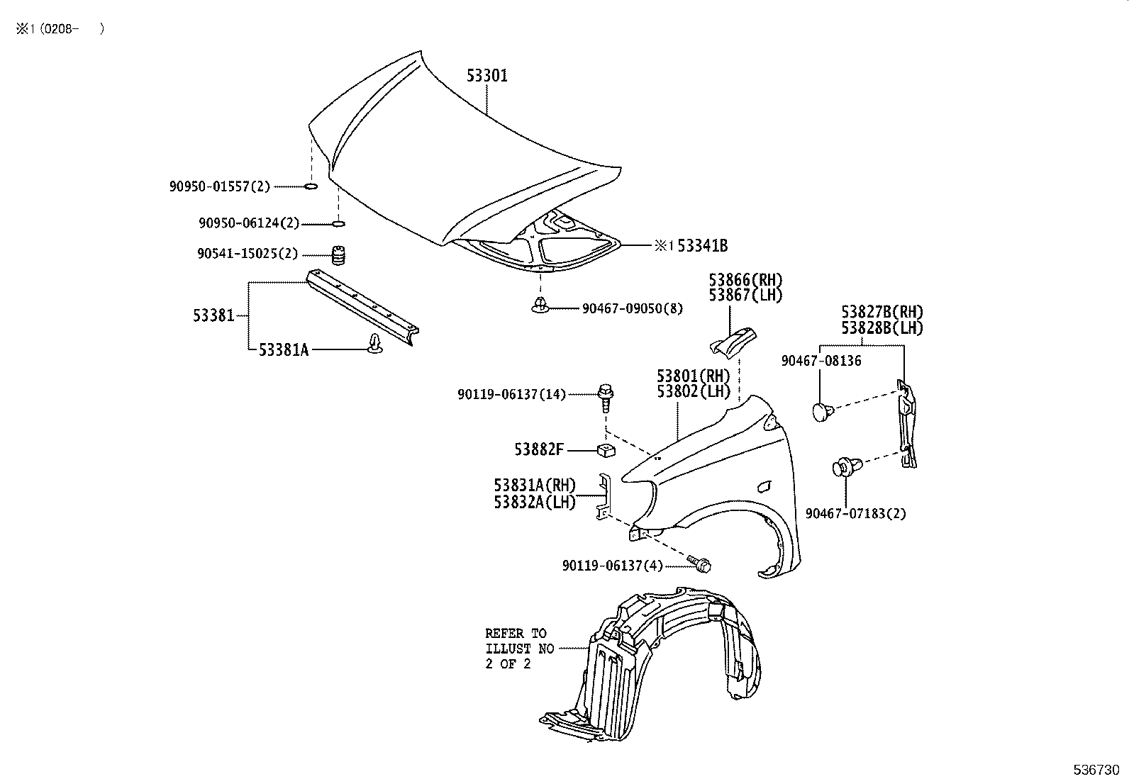 53341-52090 INSULATOR, HOOD product image