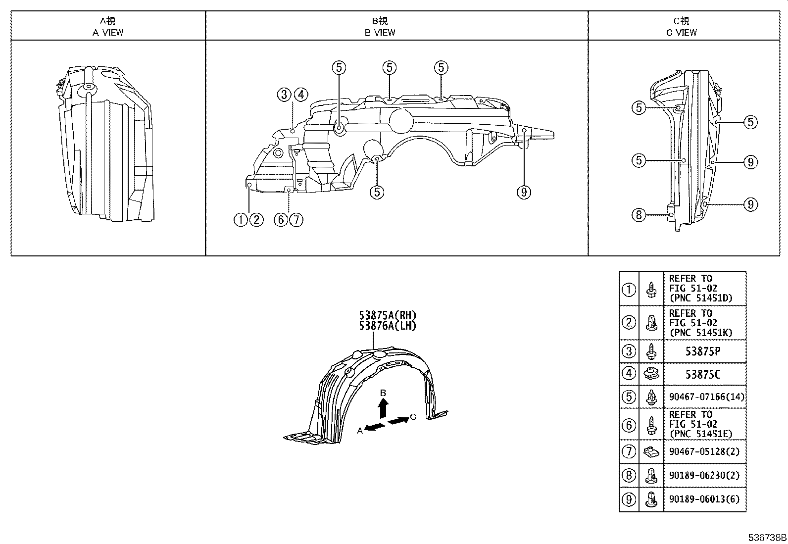 53811-0D090 FENDER SUB-ASSY, FRONT RH product image