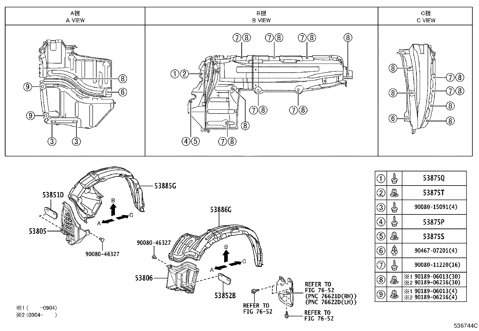 Thumbnail 3 for 53801-0C190