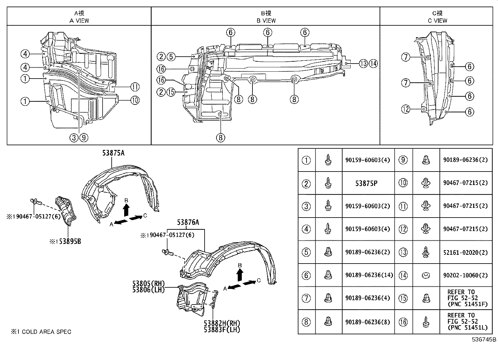 Thumbnail 6 for 53801-0C190