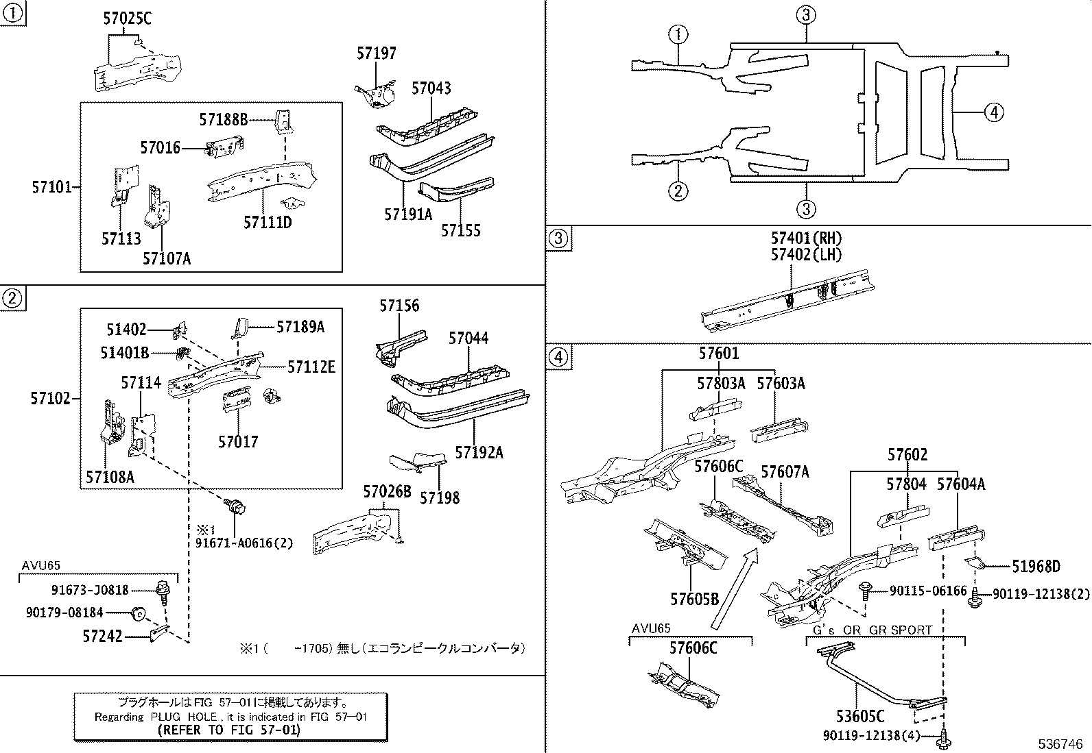 53605-WY020 BRACE SUB-ASSY, REAR FLOOR SIDE MEMBER product image