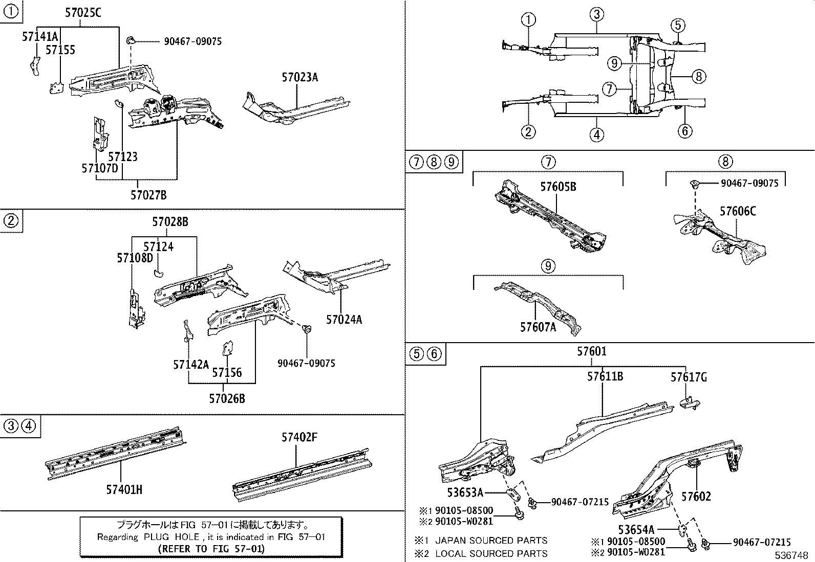 57027-0D030 MEMBER SUB-ASSY, FRONT SIDE, INNER RH product image
