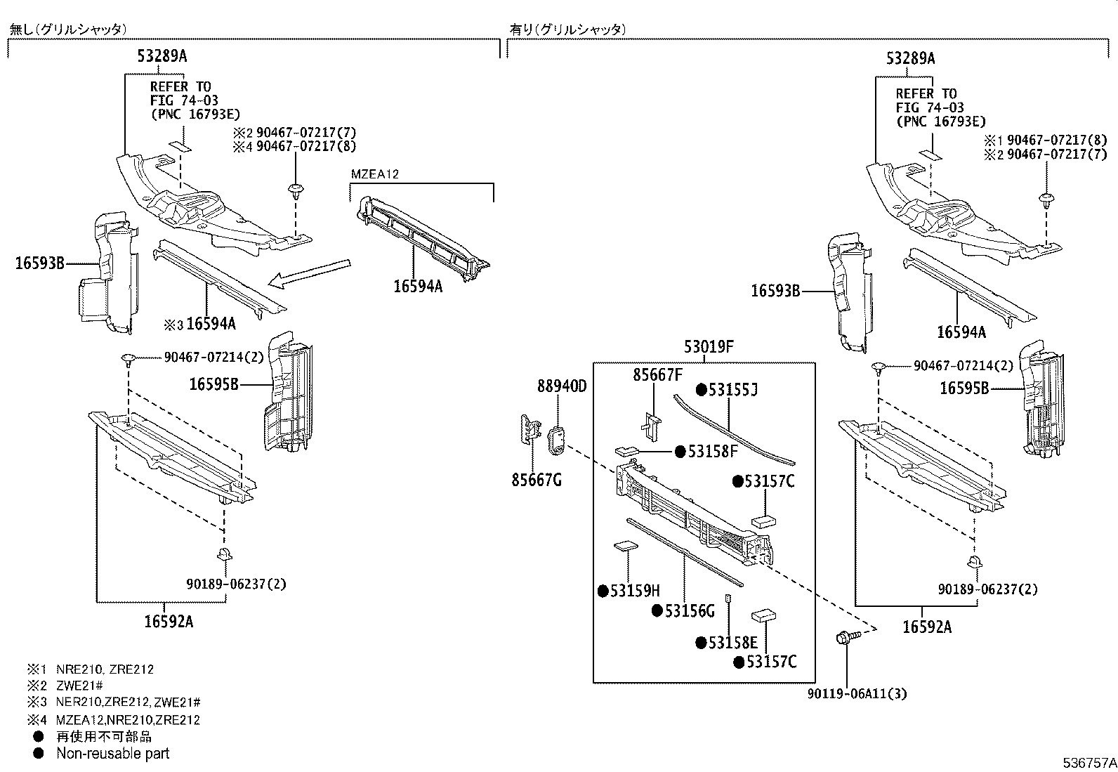 55225-12050 INSULATOR, DASH PANEL HEAT product image