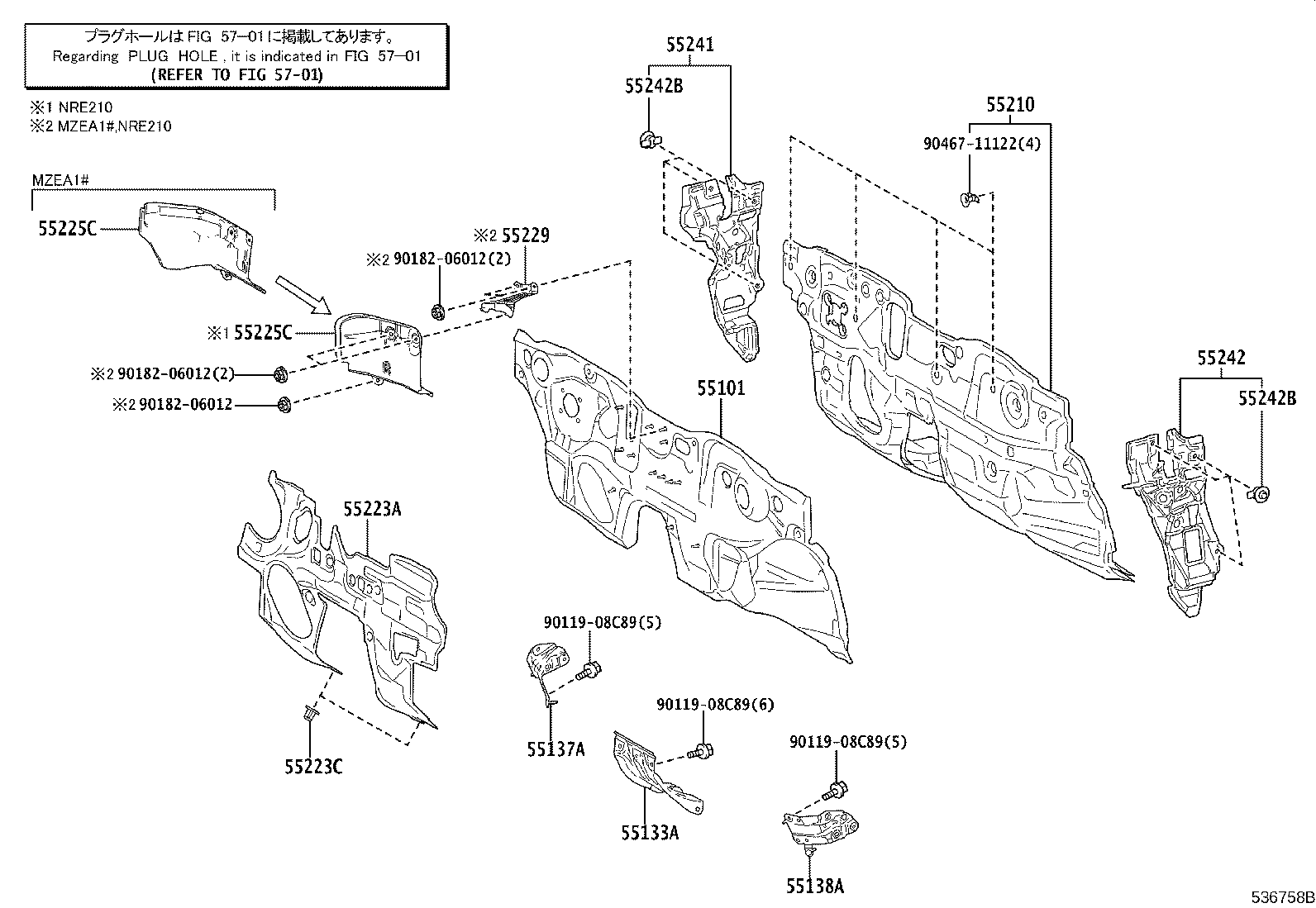 55225-12050 INSULATOR, DASH PANEL HEAT product image