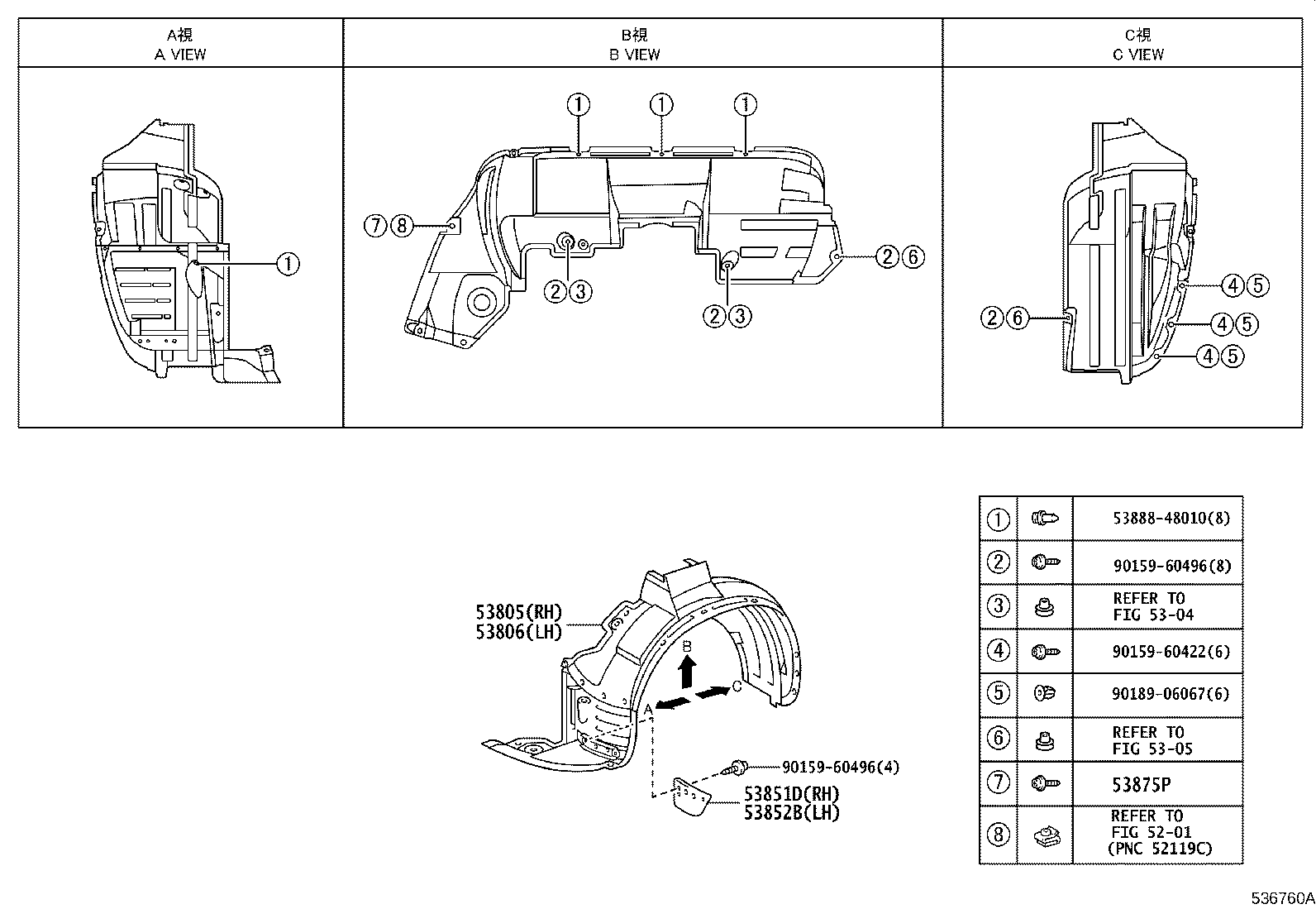 53811-48050 FENDER SUB-ASSY, FRONT RH product image