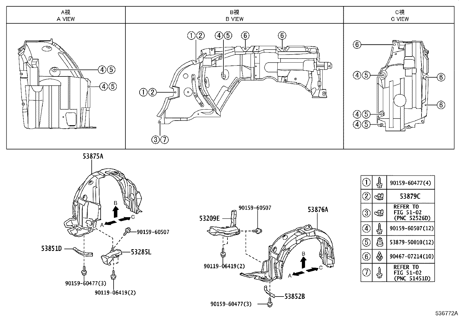 Thumbnail 2 for 53824-53010