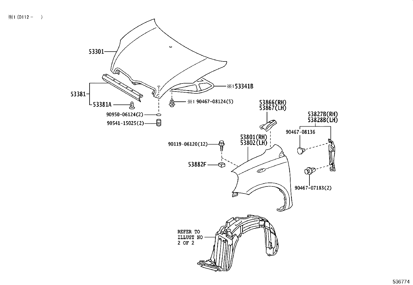 53301-52080 HOOD SUB-ASSY product image