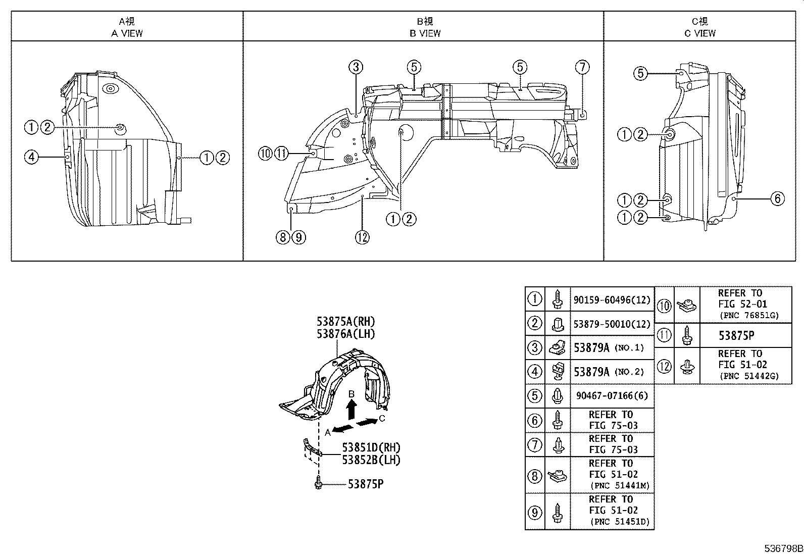 53812-30A00 FENDER SUB-ASSY, FRONT LH product image