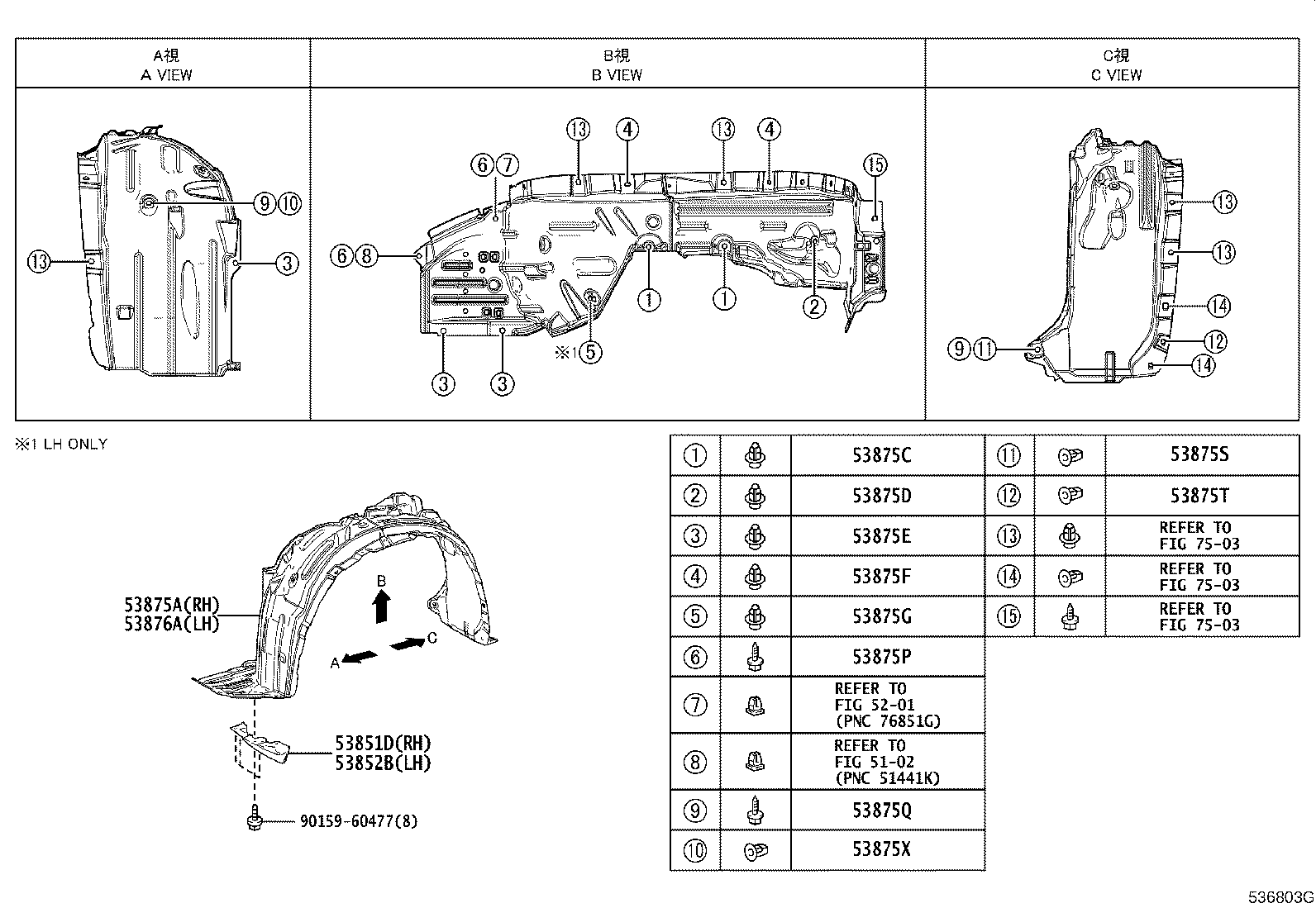 53802-K1010 FENDER SUB-ASSY, FRONT LH product image
